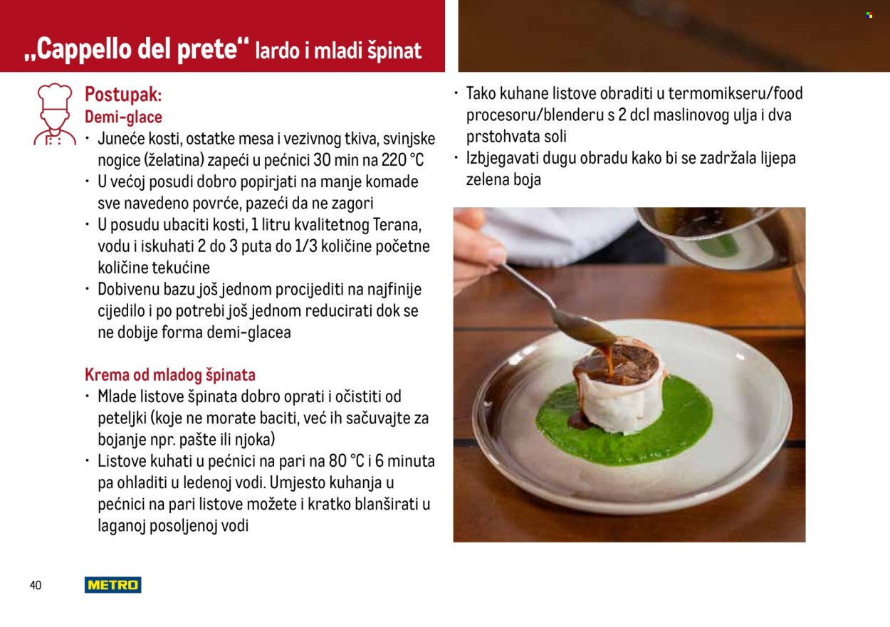 Metro katalog