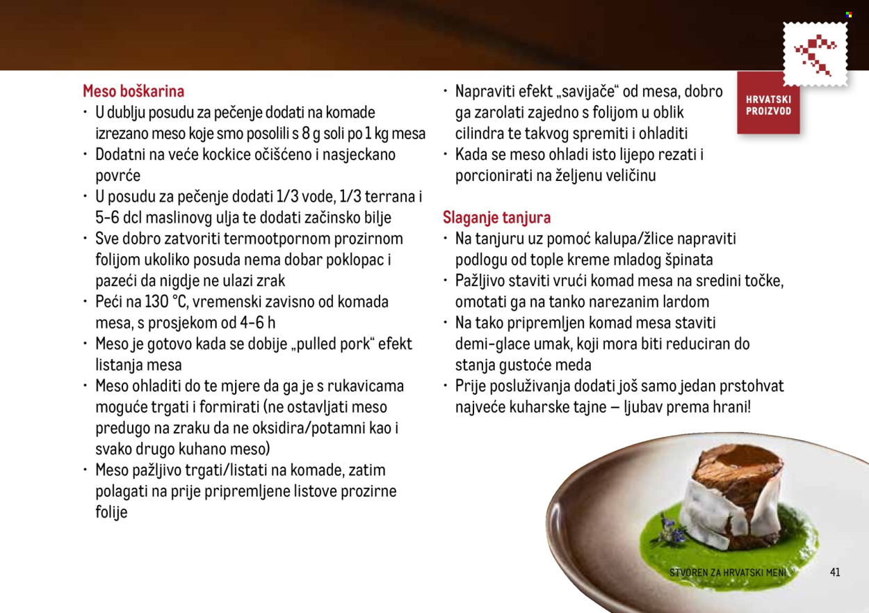 Metro katalog