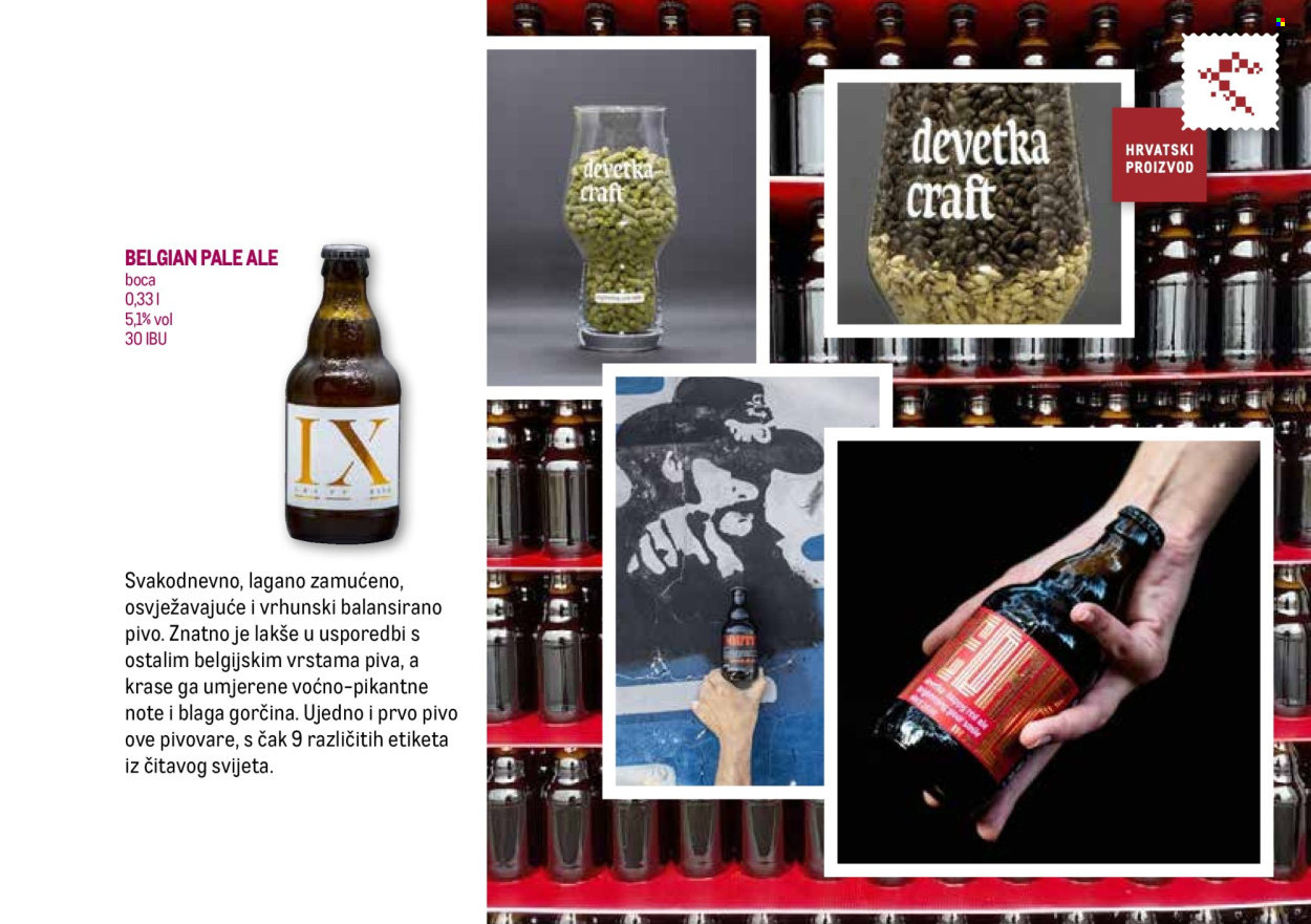 Metro katalog