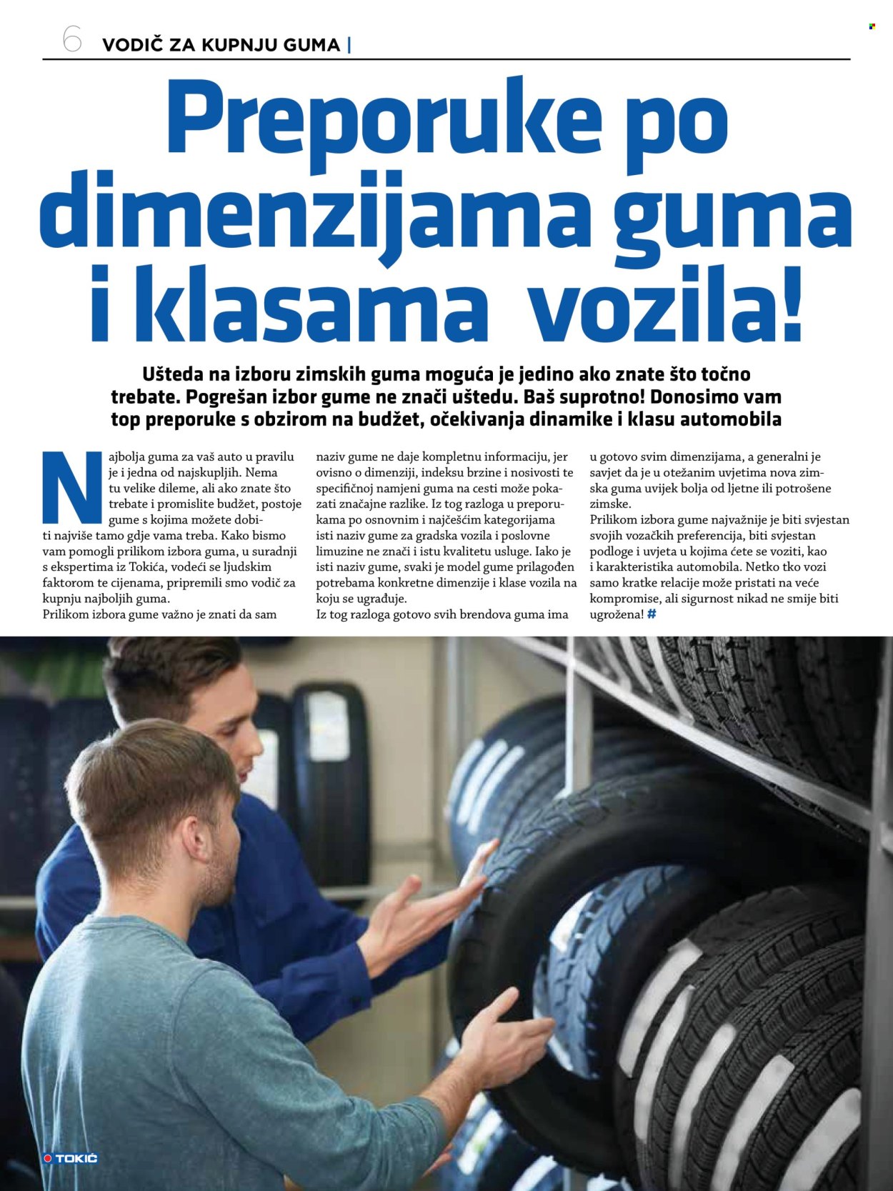 Tokić katalog