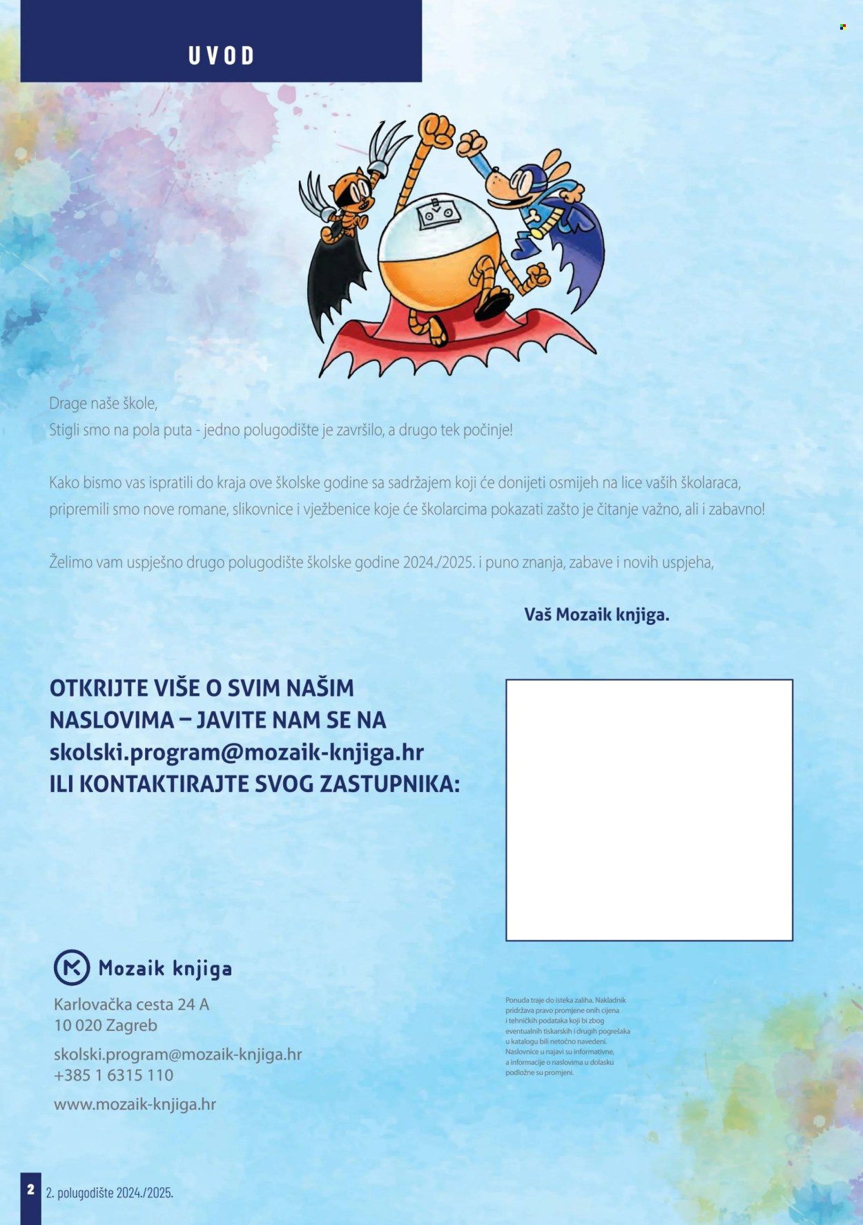 Svijet knjige katalog