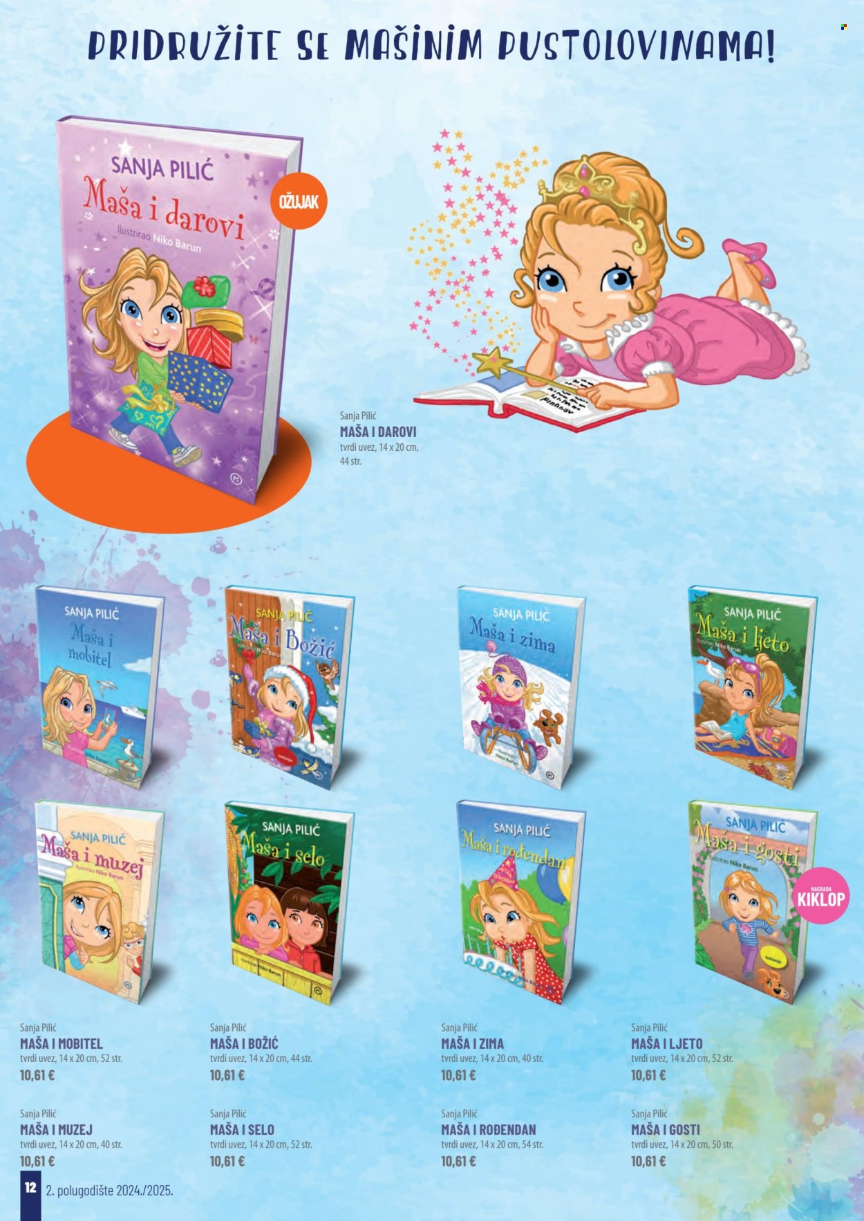 Svijet knjige katalog