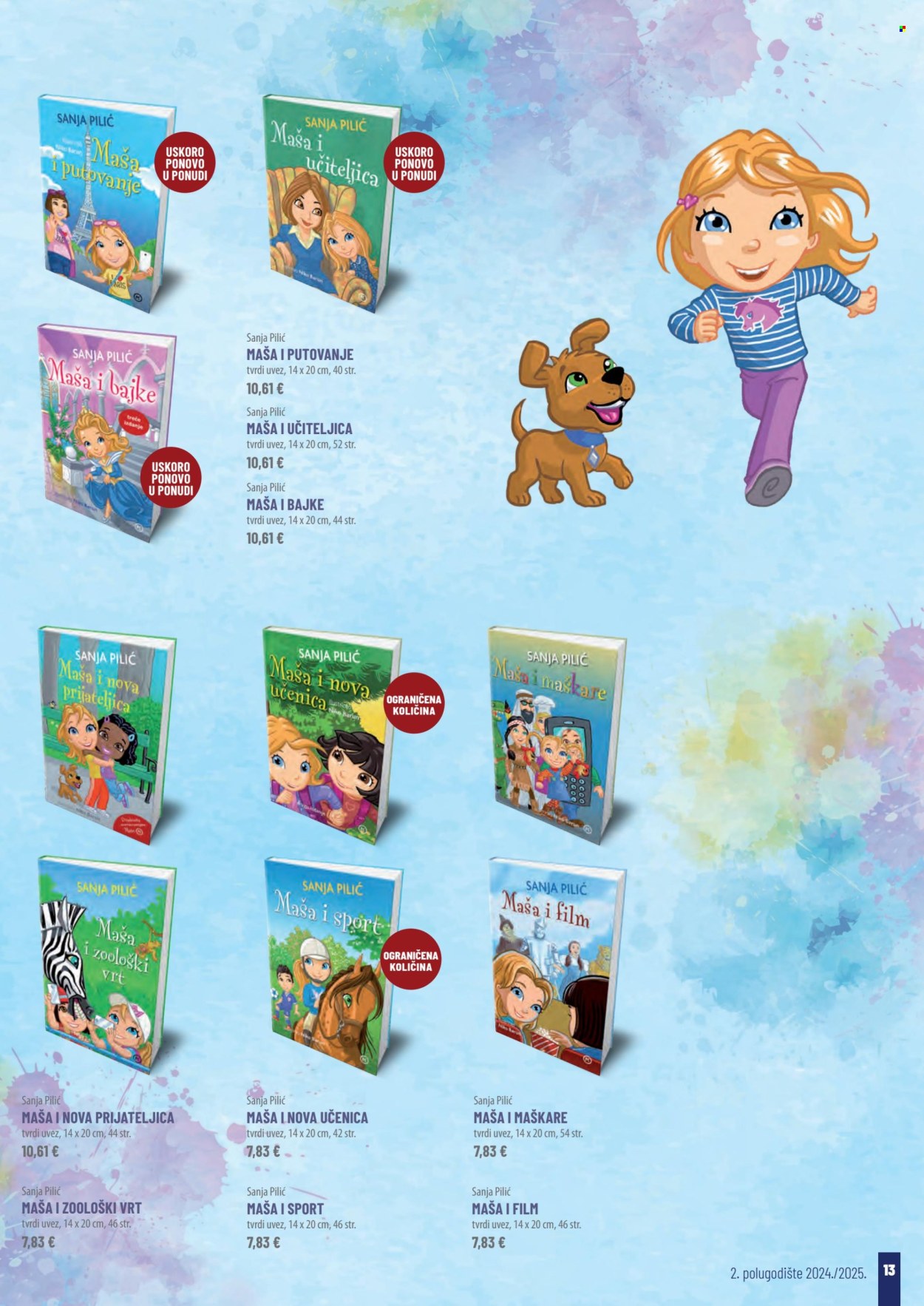 Svijet knjige katalog