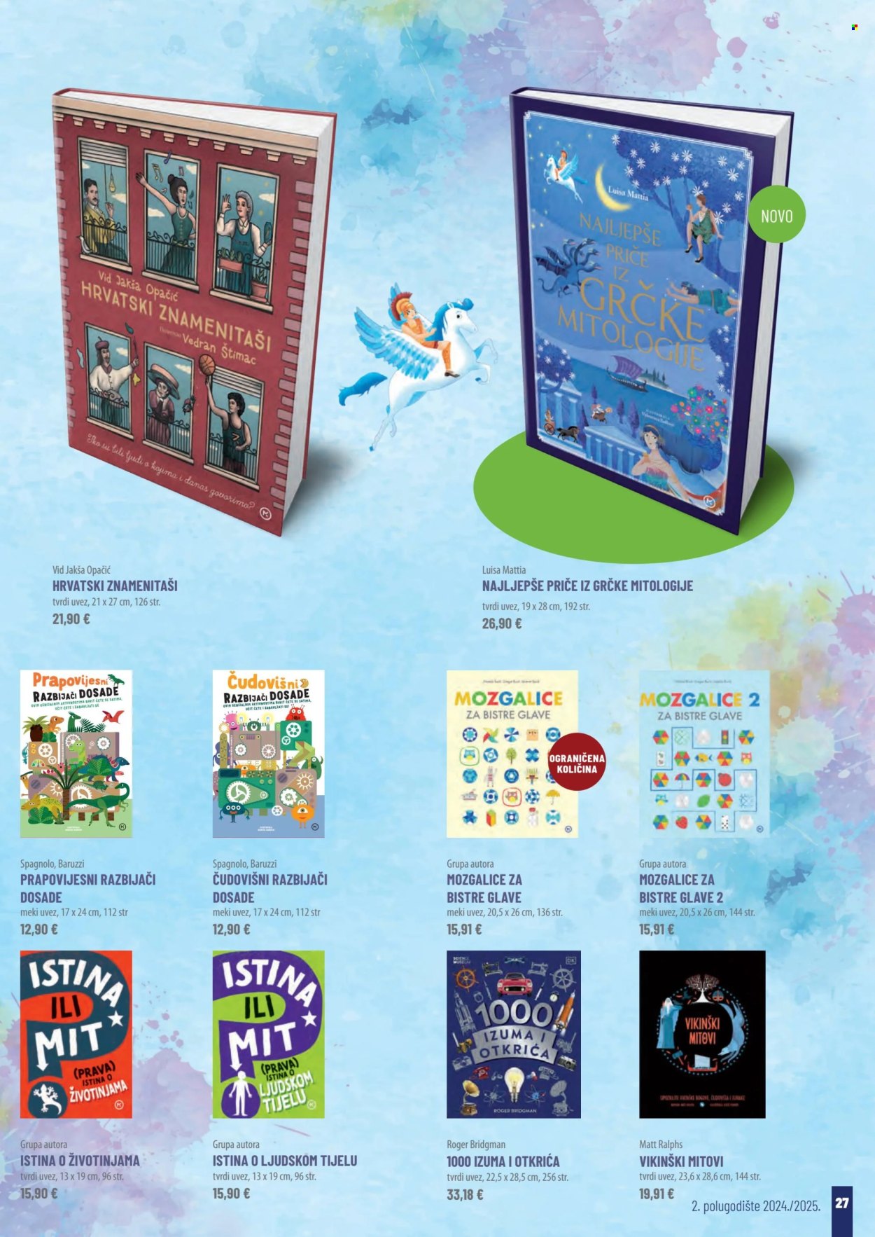 Svijet knjige katalog