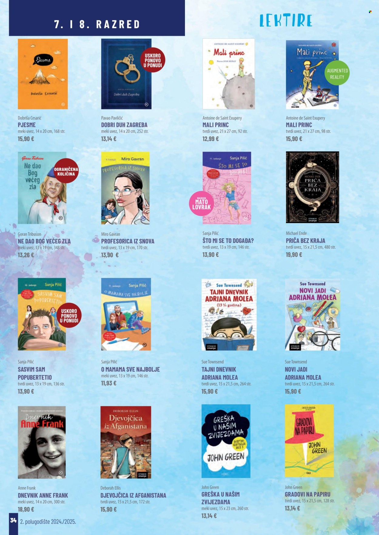 Svijet knjige katalog