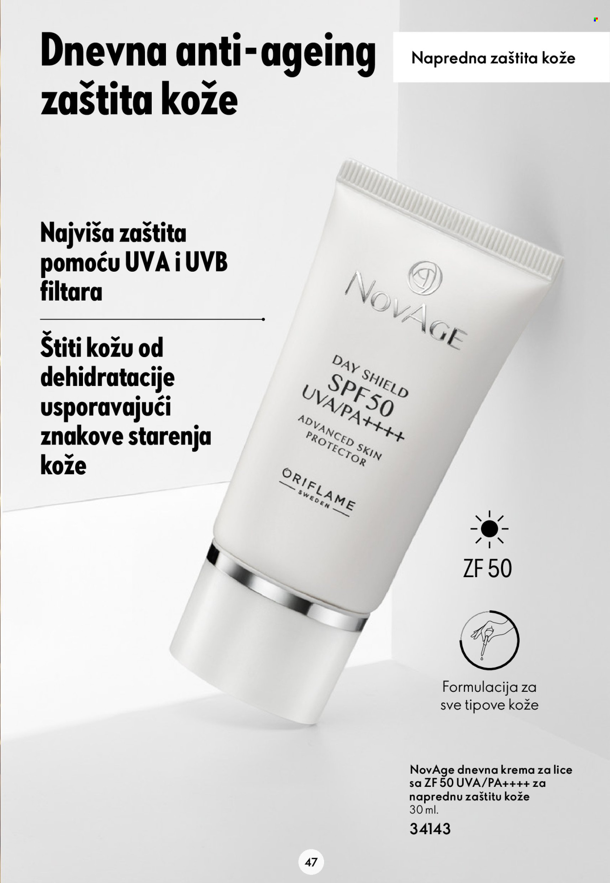 Oriflame katalog Stranica 47