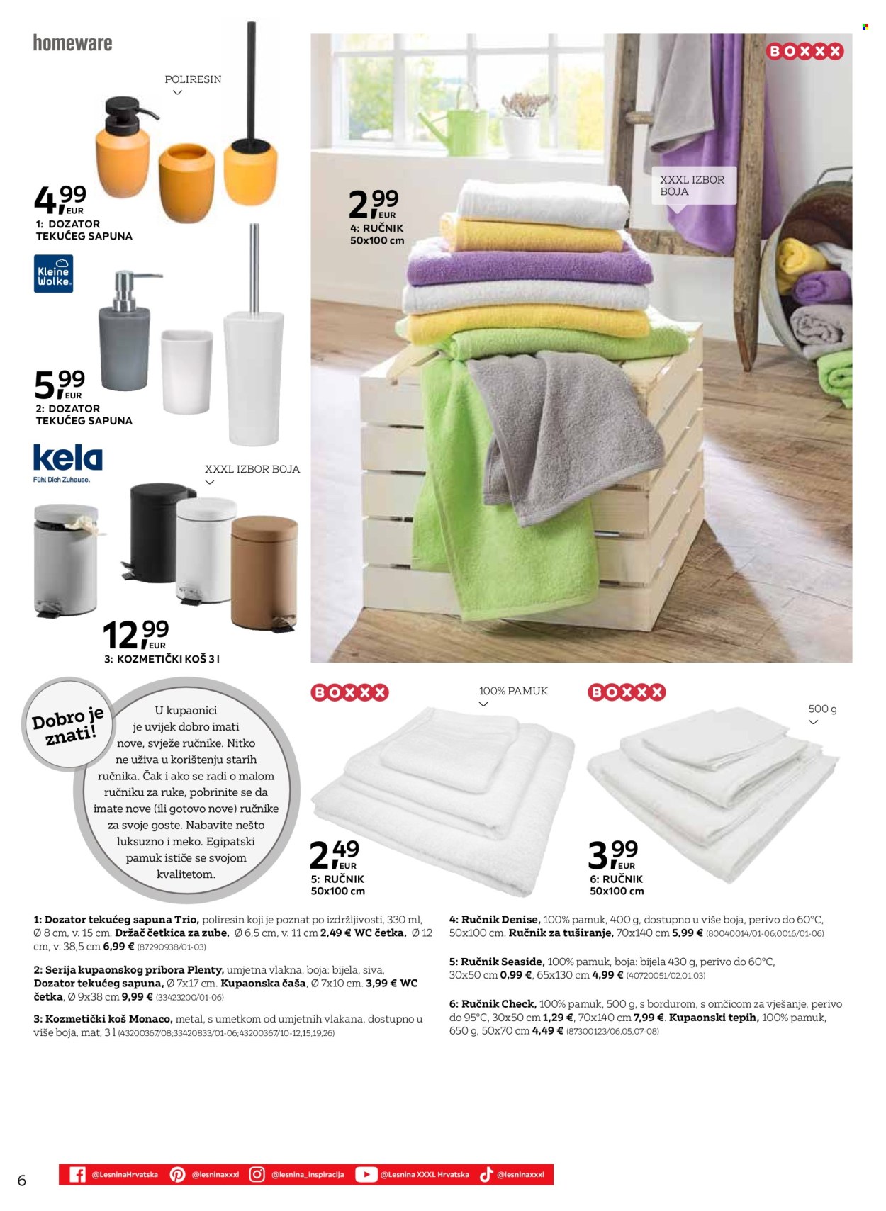Lesnina katalog - 17.02.2025. - 31.05.2025.