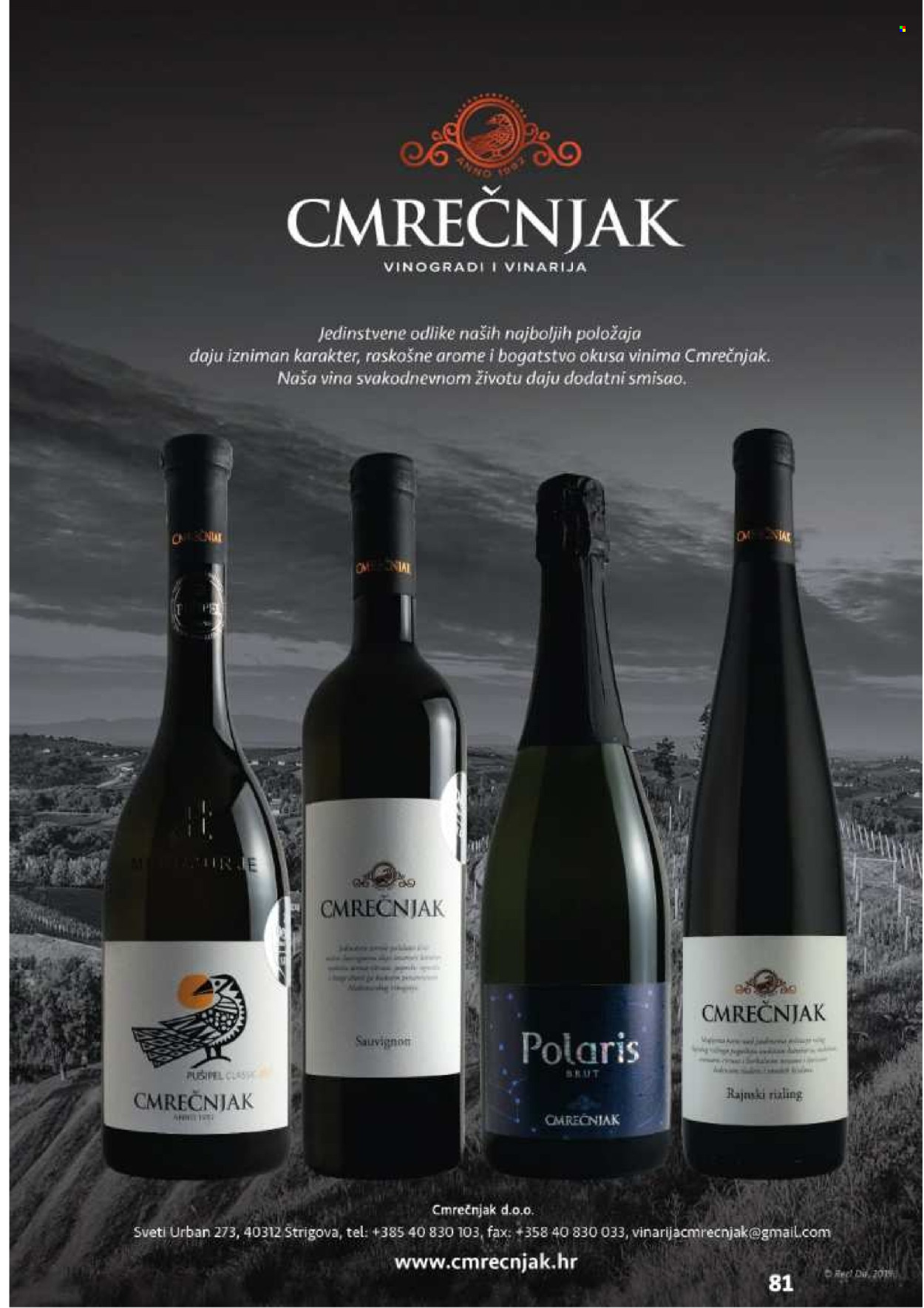Vrutak katalog - 01.11.2024. - 31.10.2025.