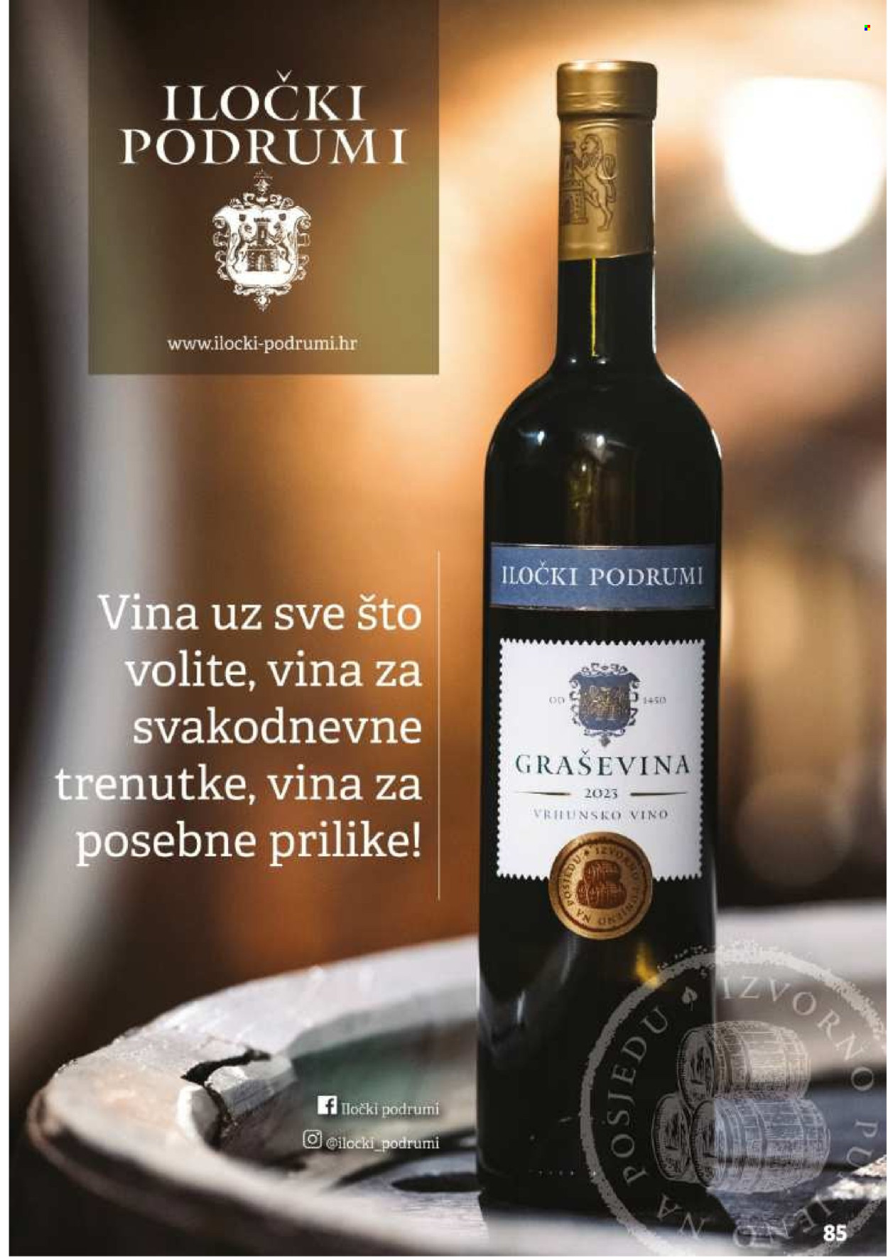 Vrutak katalog - 01.11.2024. - 31.10.2025.
