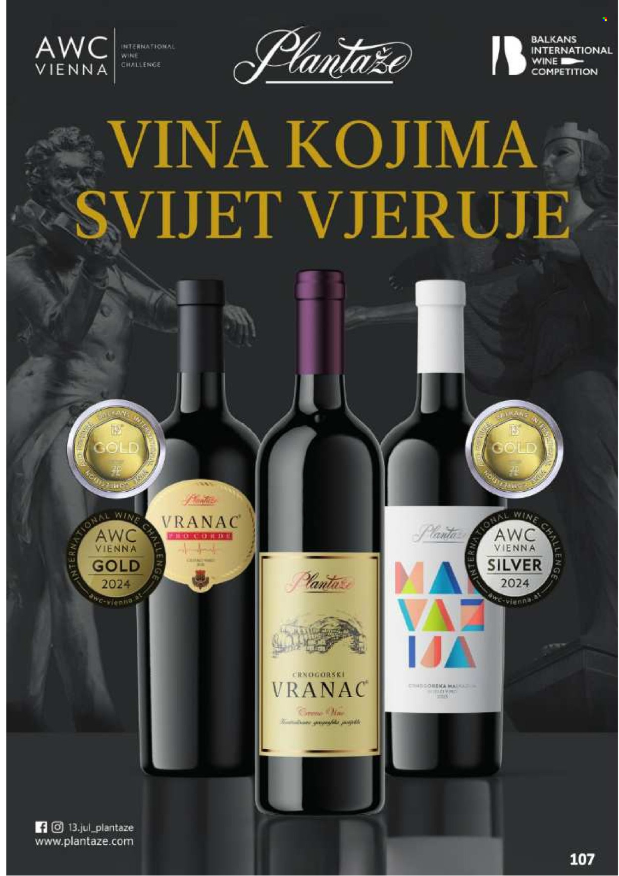 Vrutak katalog - 01.11.2024. - 31.10.2025.
