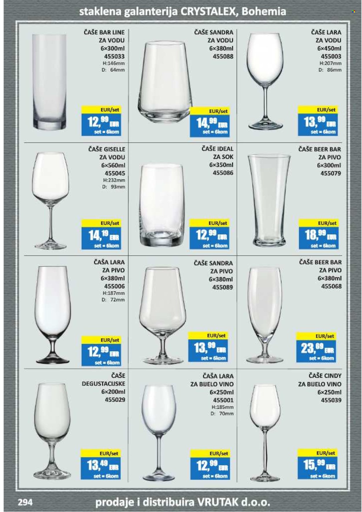 Vrutak katalog - 01.11.2024. - 31.10.2025.
