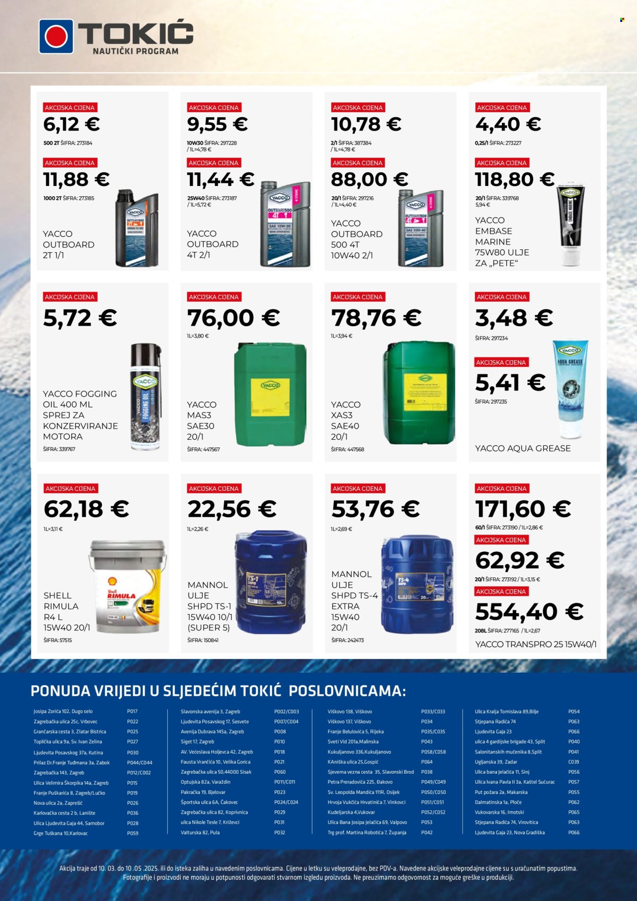 Tokić katalog - 10.03.2025. - 10.05.2025.