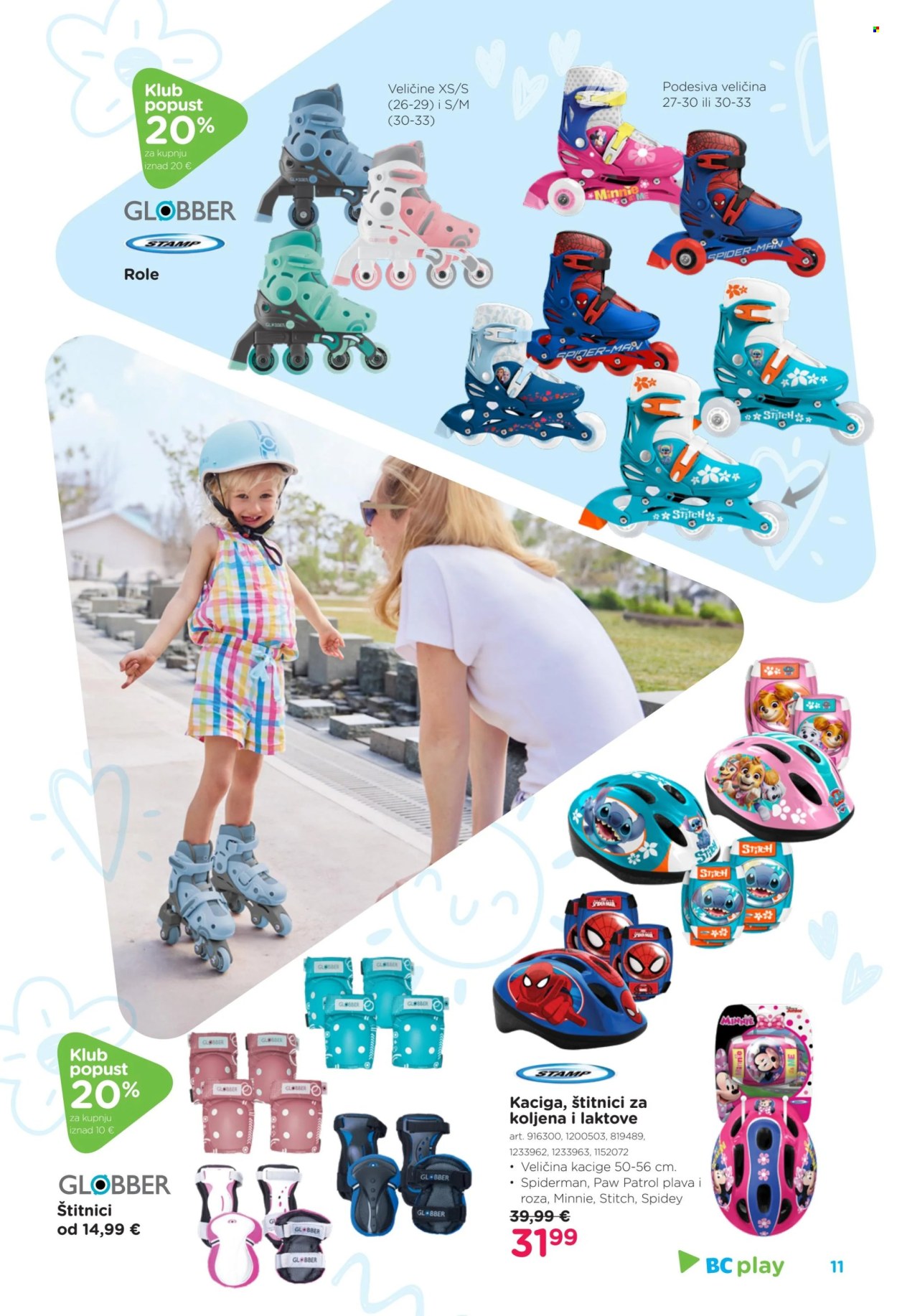 Baby Center katalog - 20.03.2025. - 25.05.2025.