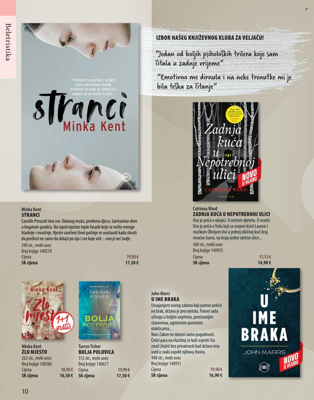 Svijet knjige katalog - 01.04.2025. - 30.06.2025.