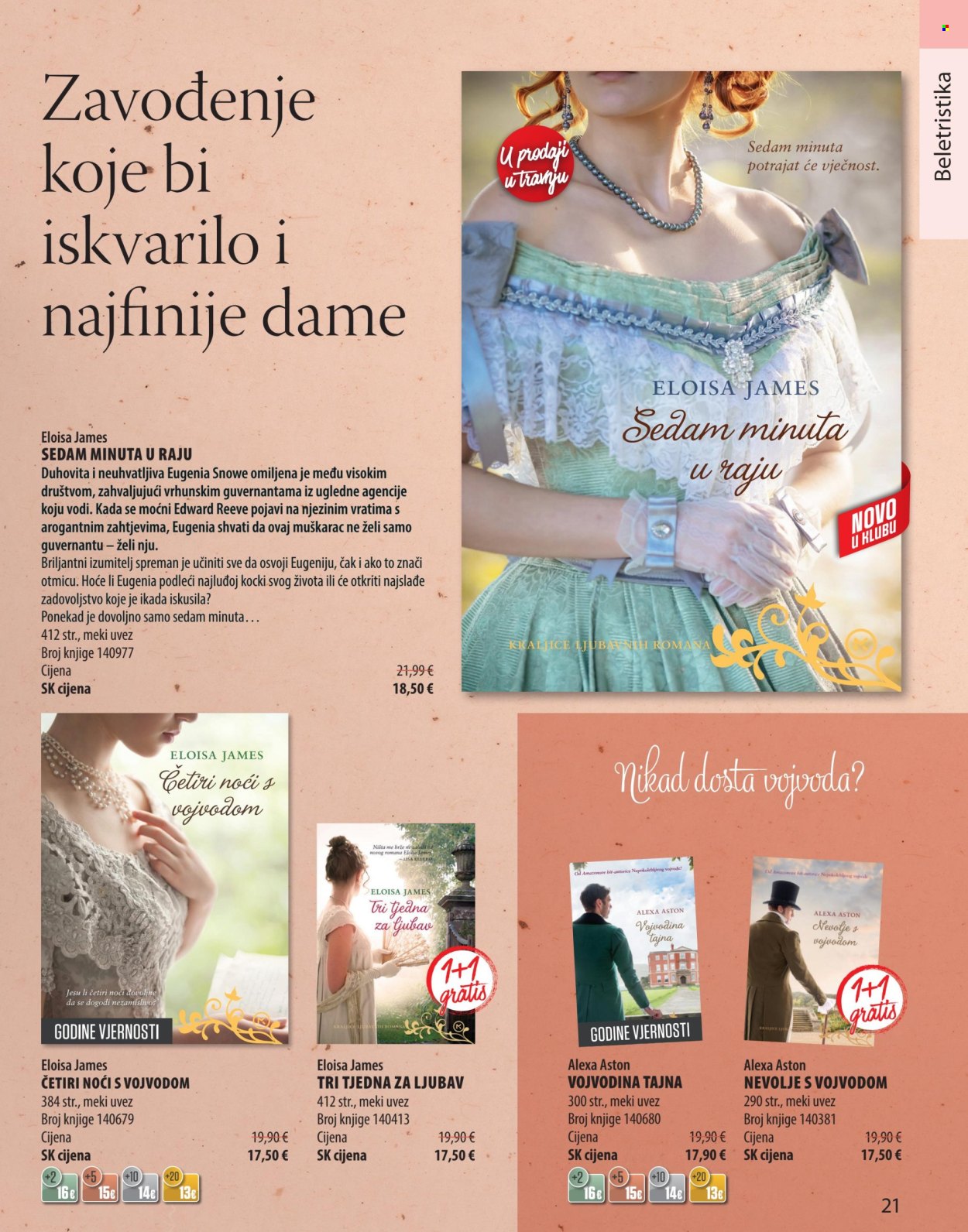 Svijet knjige katalog - 01.04.2025. - 30.06.2025.