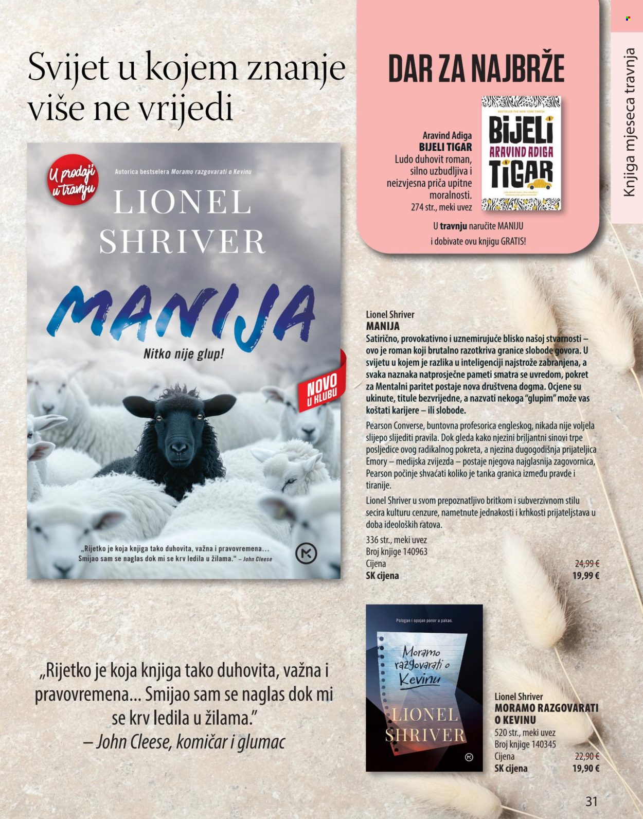Svijet knjige katalog - 01.04.2025. - 30.06.2025.