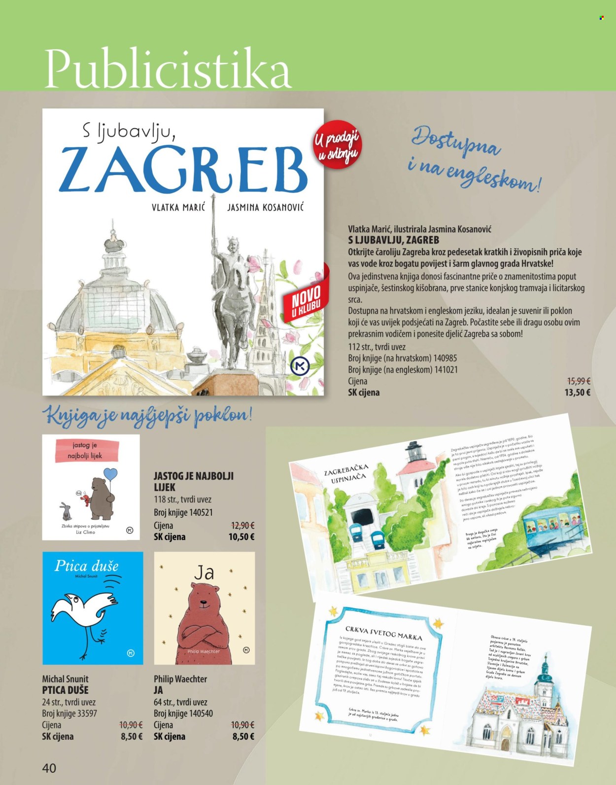 Svijet knjige katalog - 01.04.2025. - 30.06.2025.