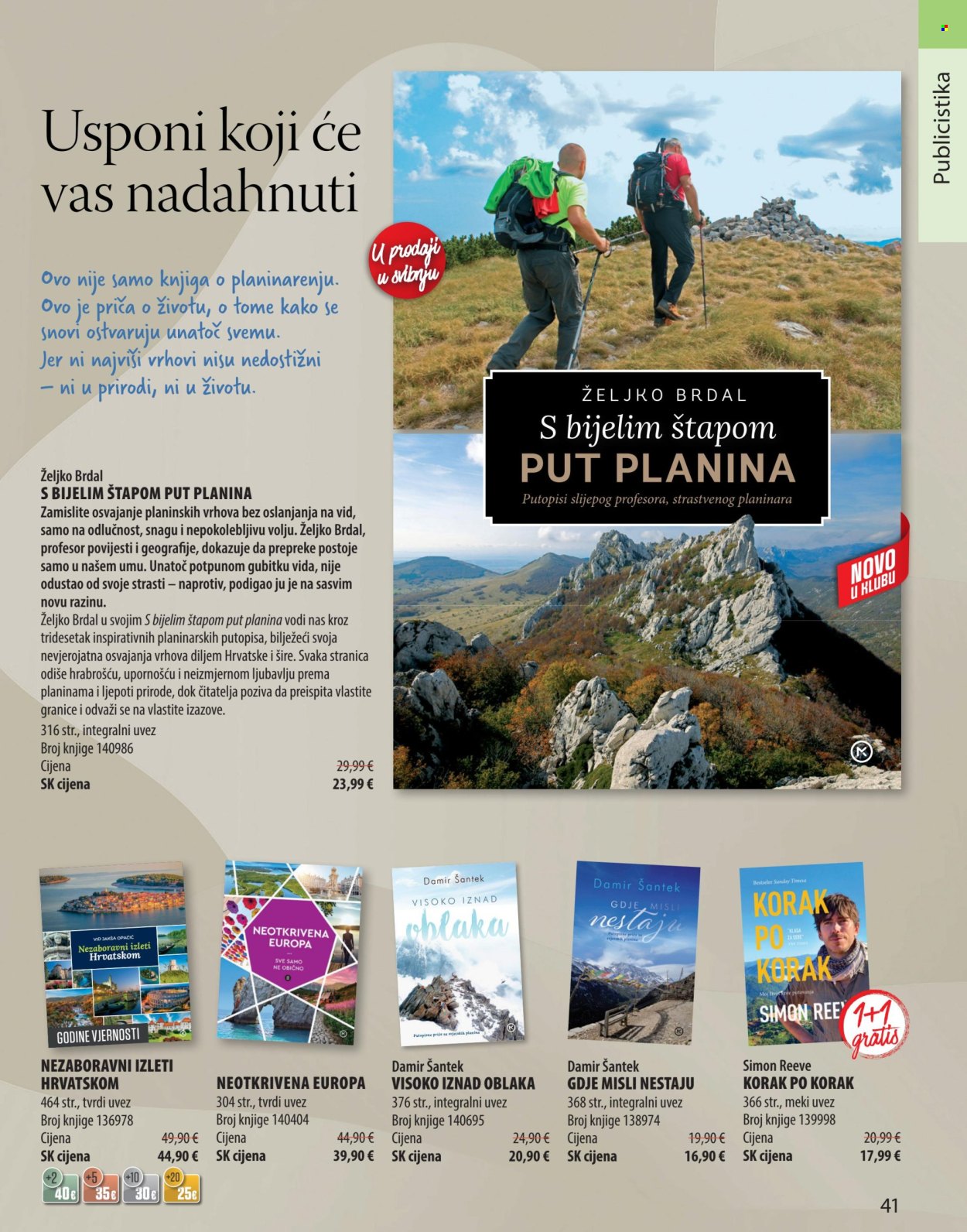 Svijet knjige katalog - 01.04.2025. - 30.06.2025.