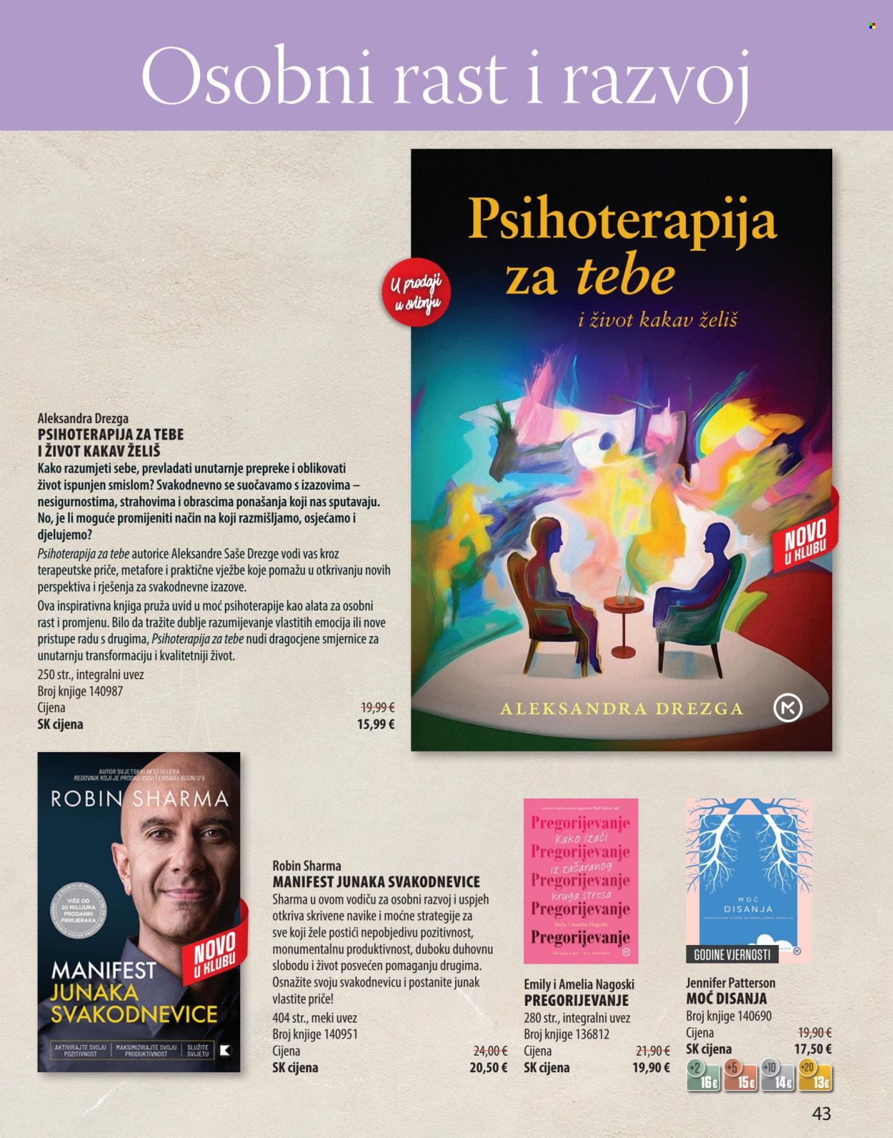 Svijet knjige katalog - 01.04.2025. - 30.06.2025.