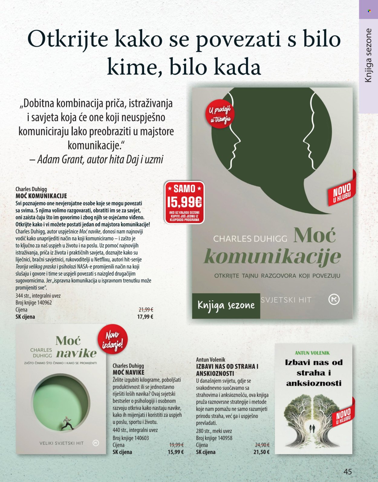 Svijet knjige katalog - 01.04.2025. - 30.06.2025.