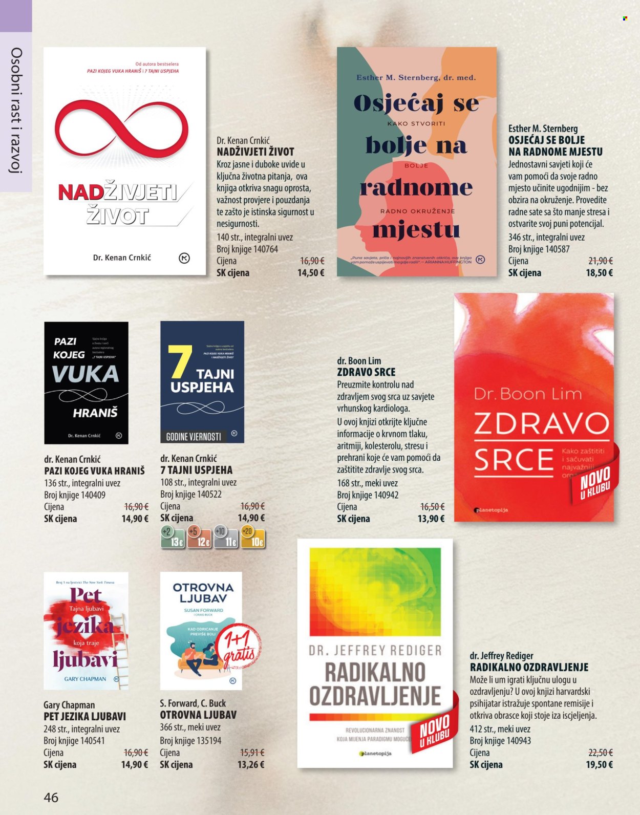 Svijet knjige katalog - 01.04.2025. - 30.06.2025.