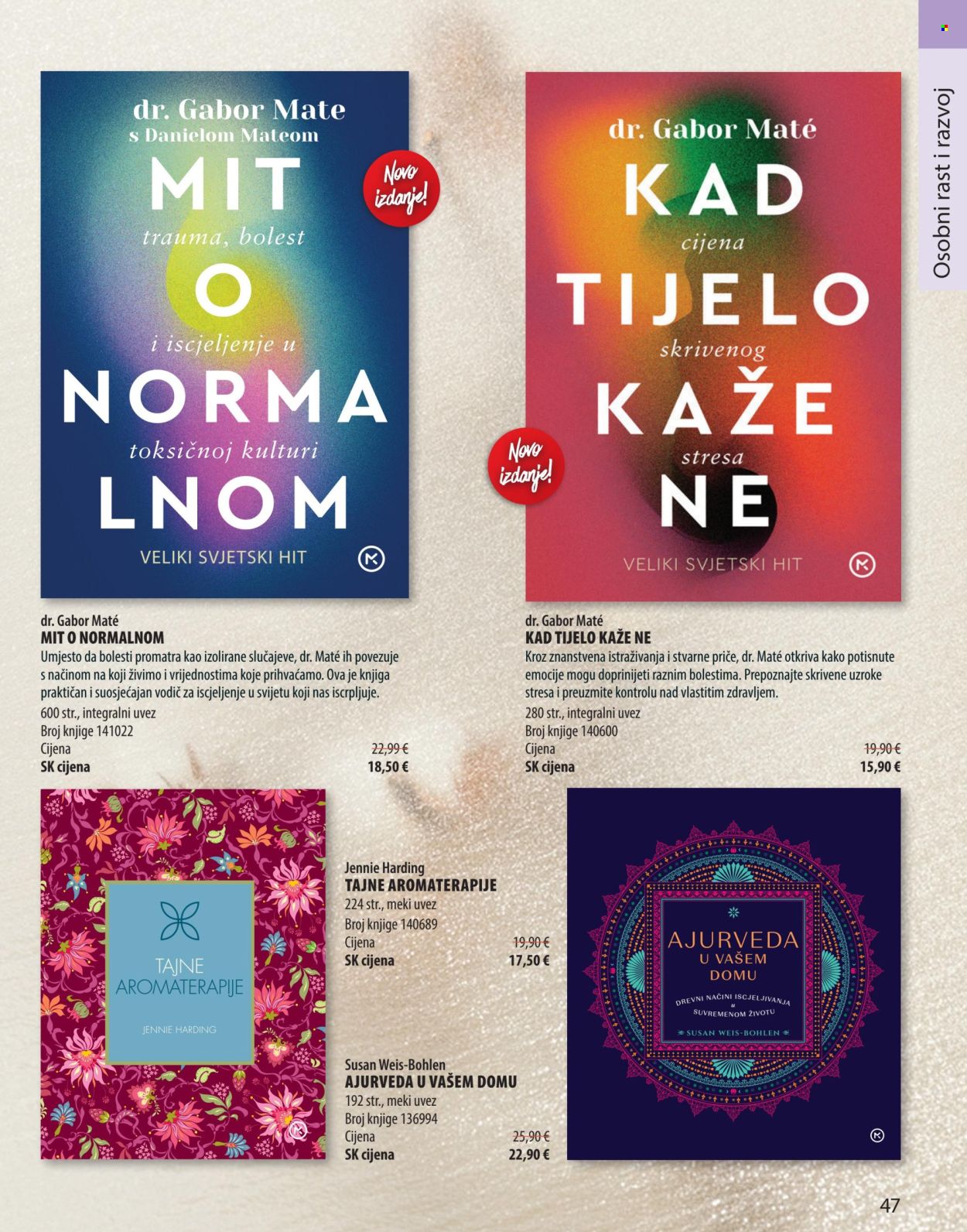 Svijet knjige katalog - 01.04.2025. - 30.06.2025.