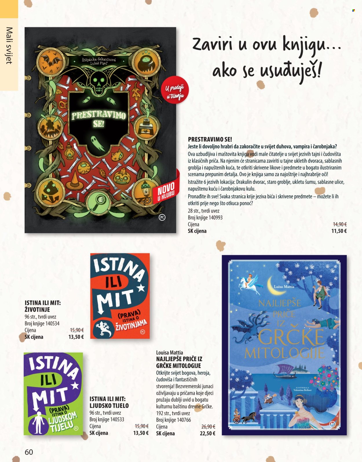 Svijet knjige katalog - 01.04.2025. - 30.06.2025.