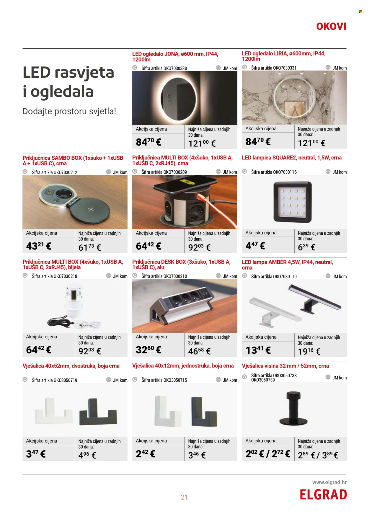 Elgrad katalog - 07.04.2025. - 30.06.2025.