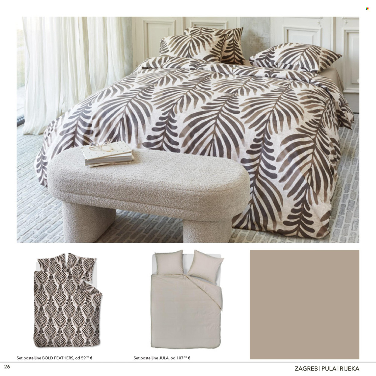 Harvey Norman katalog