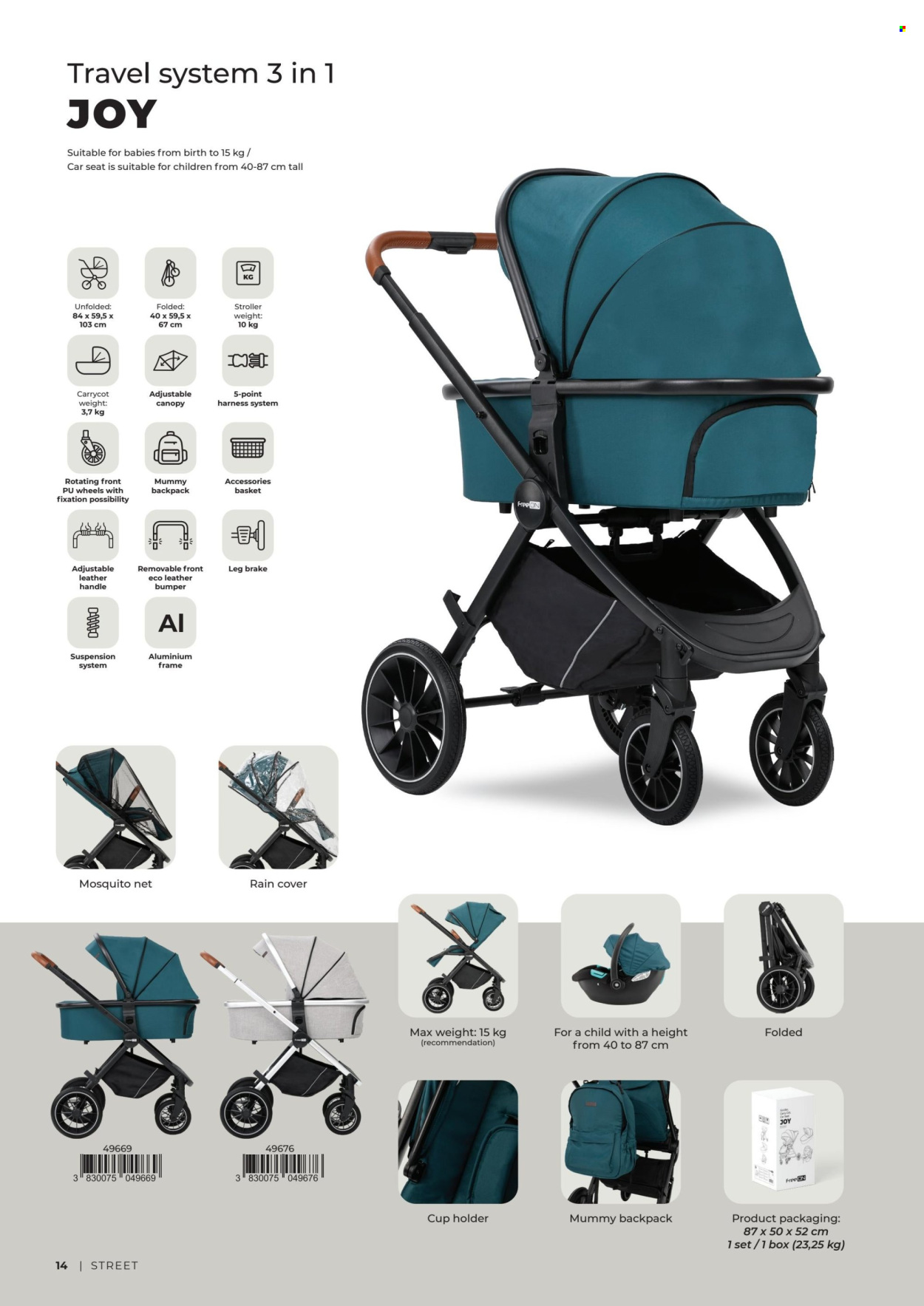 Baby Center katalog