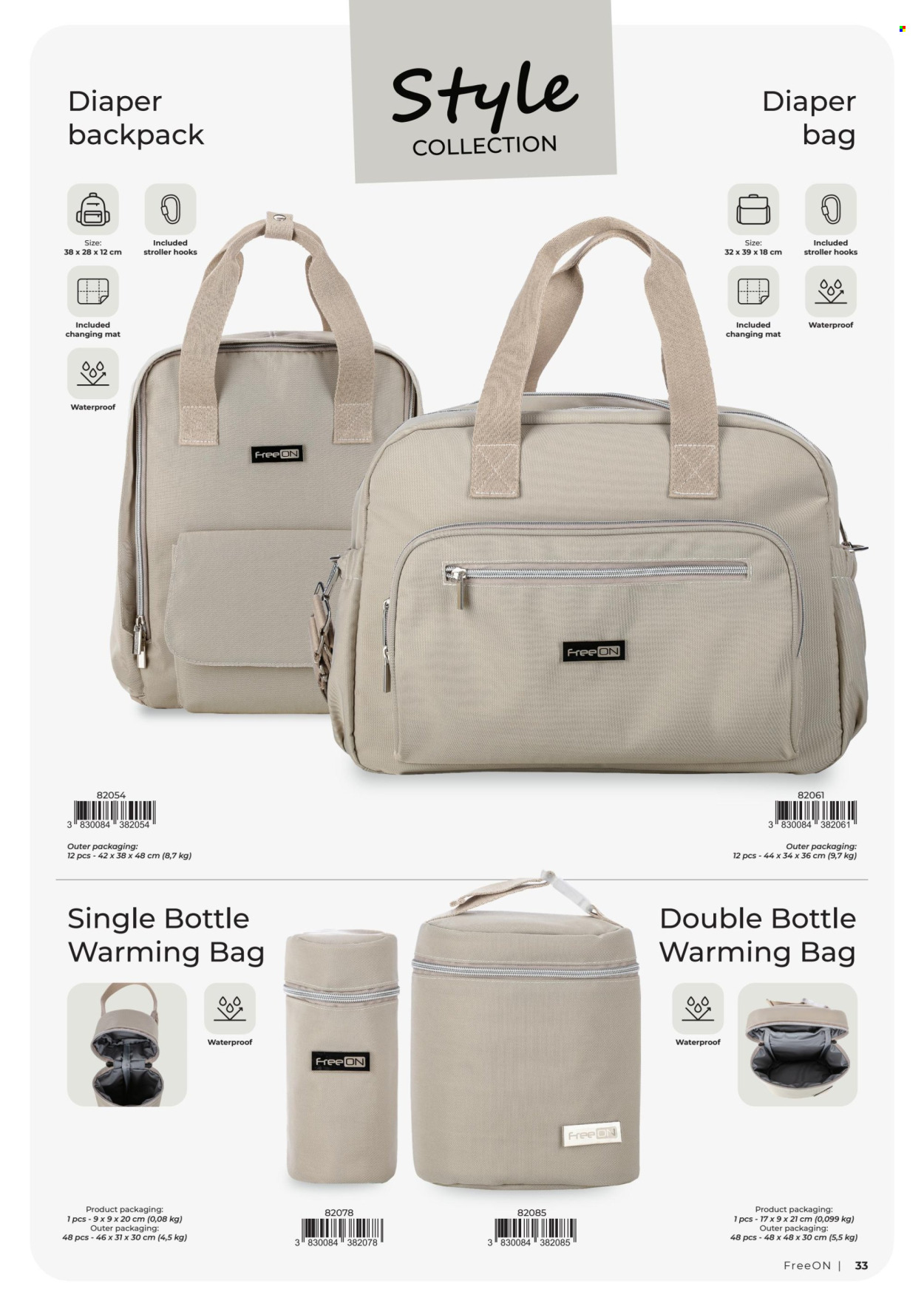 Baby Center katalog