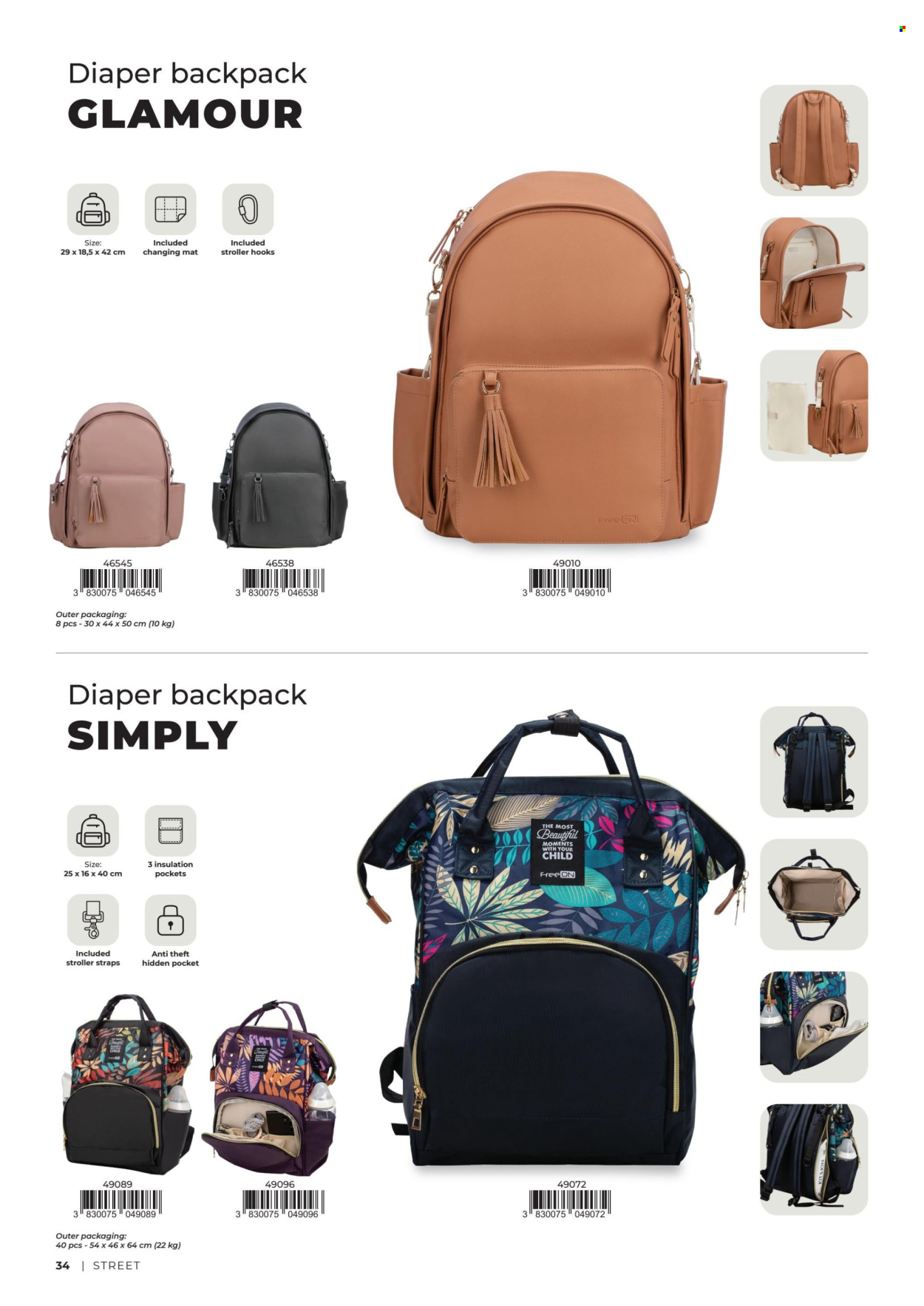 Baby Center katalog