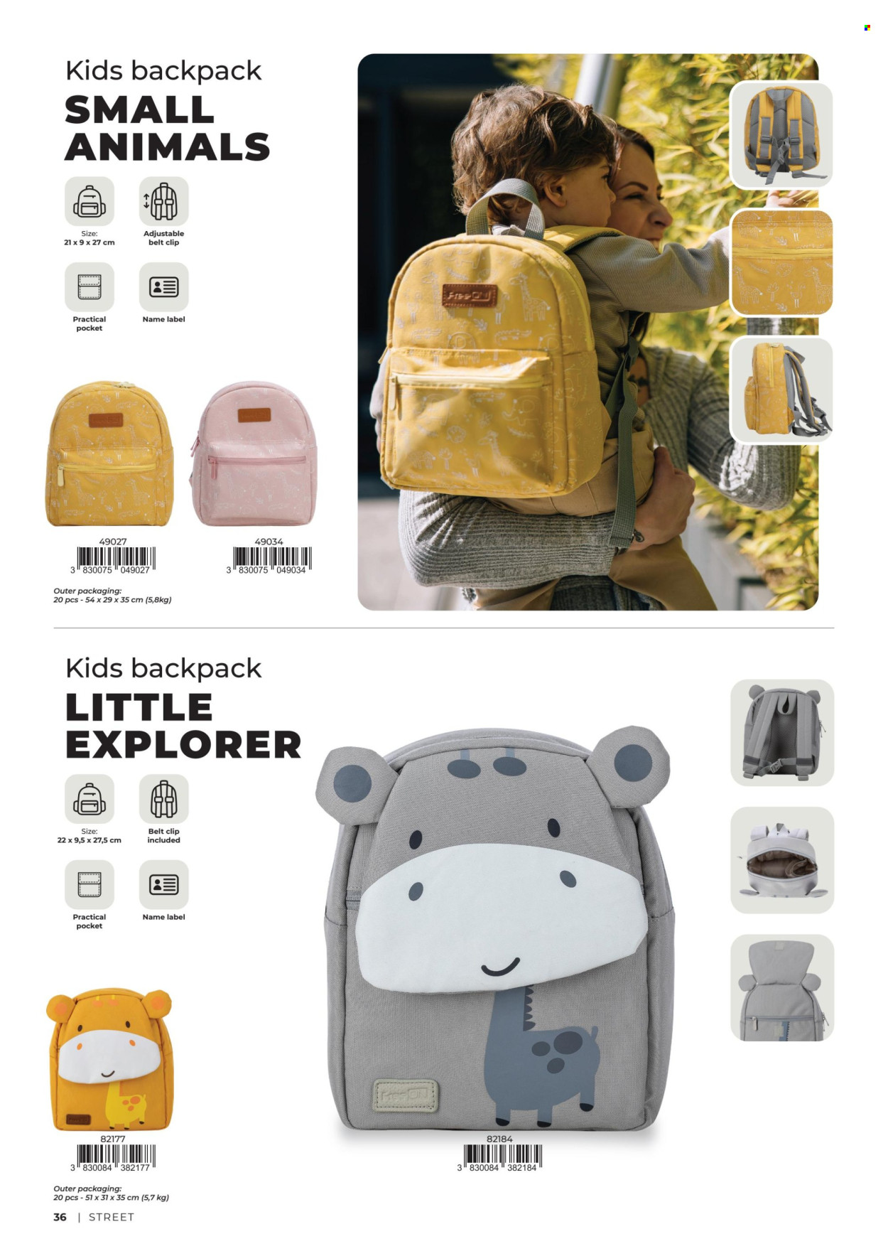 Baby Center katalog