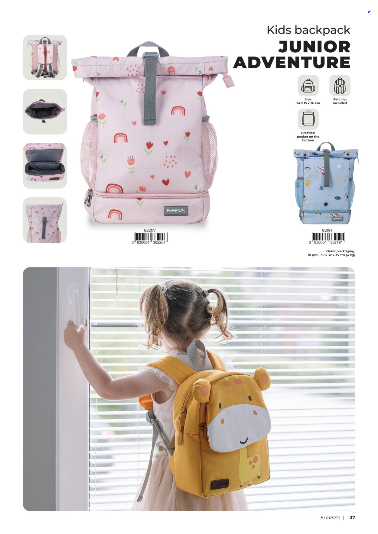 Baby Center katalog