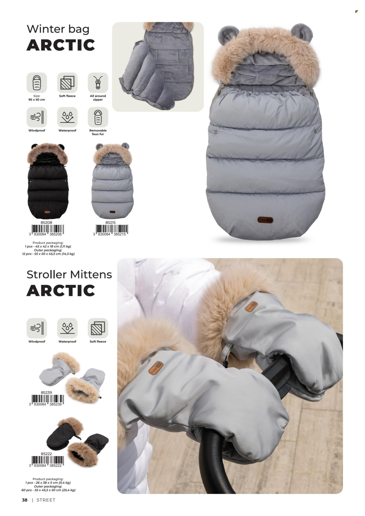 Baby Center katalog