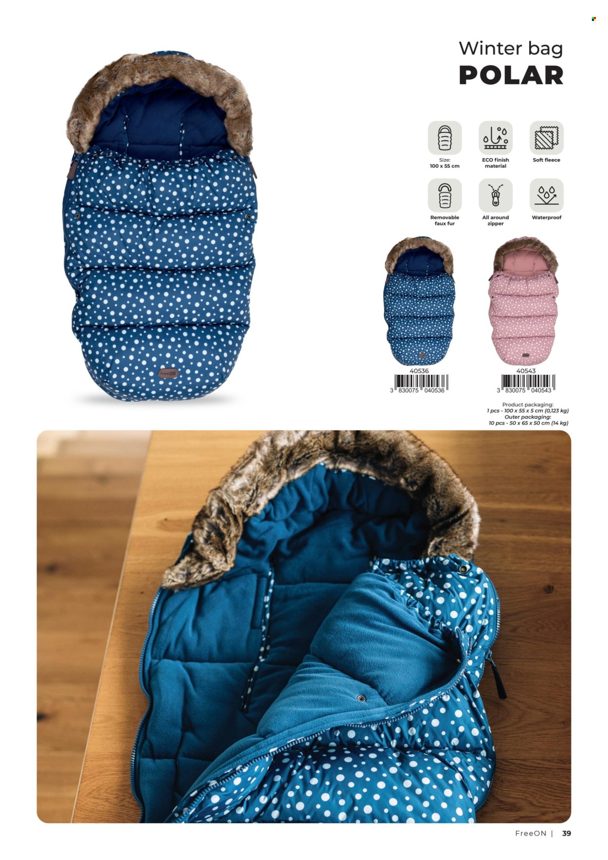 Baby Center katalog