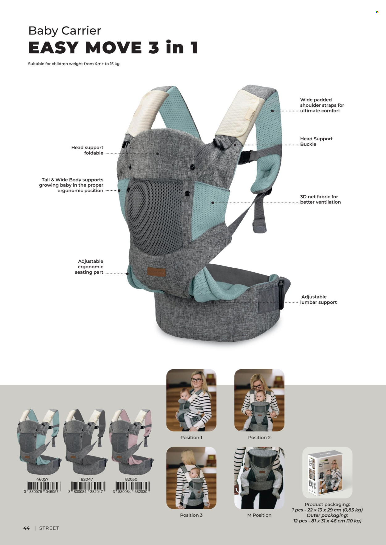Baby Center katalog