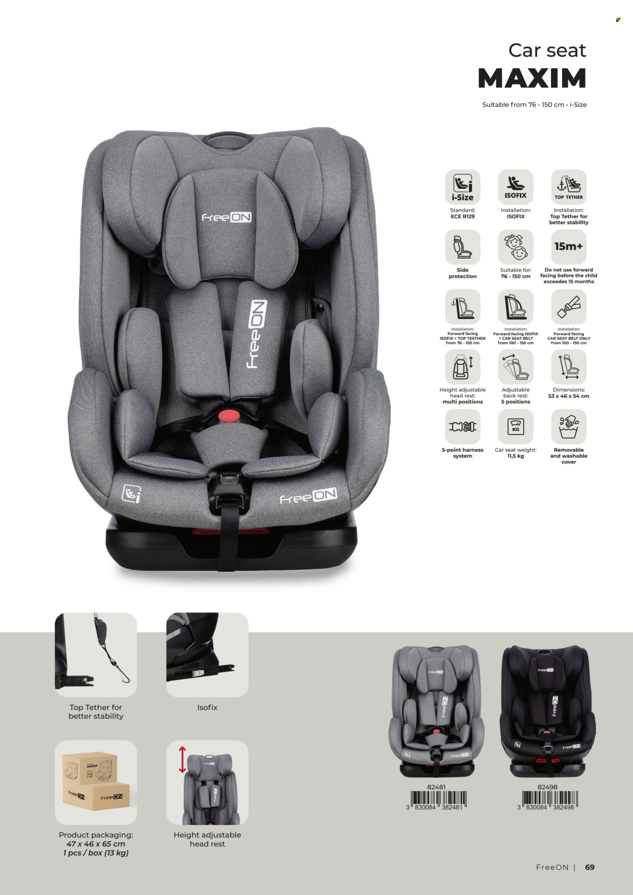 Baby Center katalog