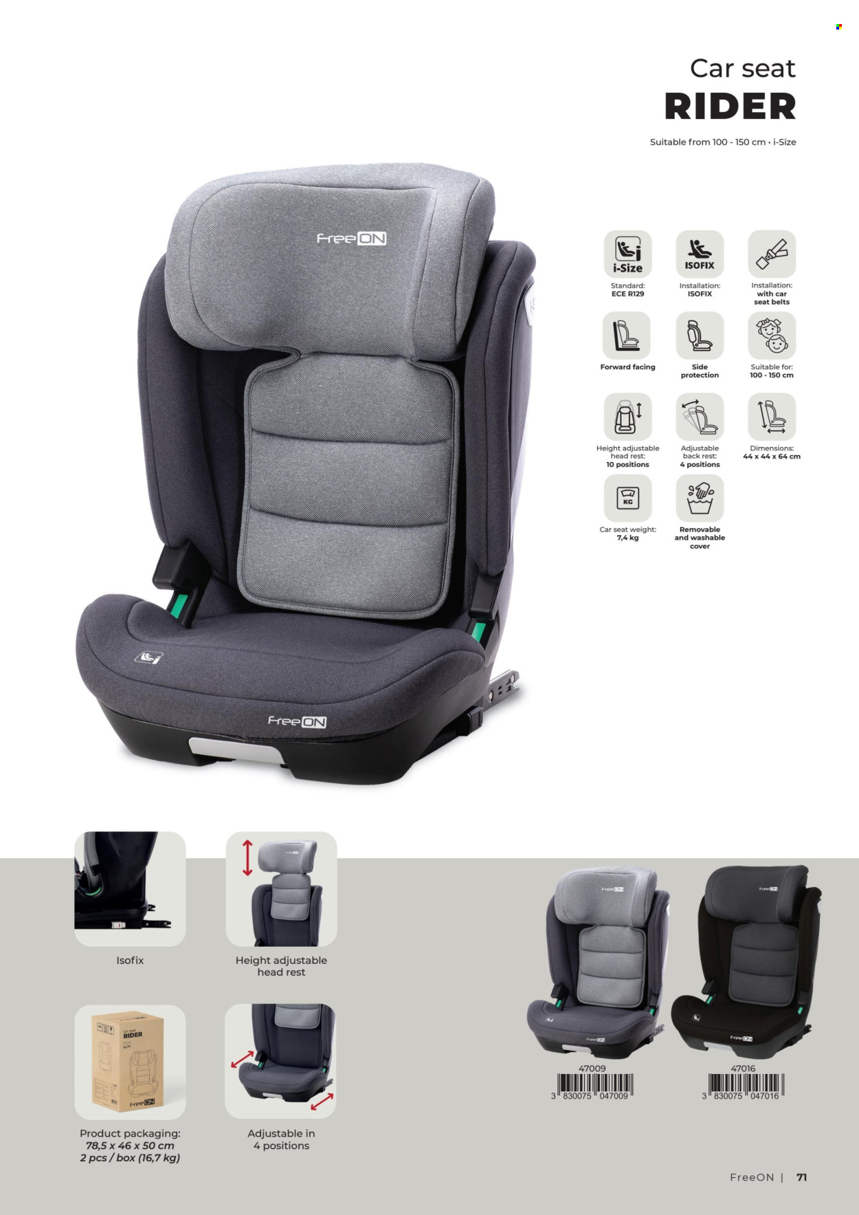 Baby Center katalog