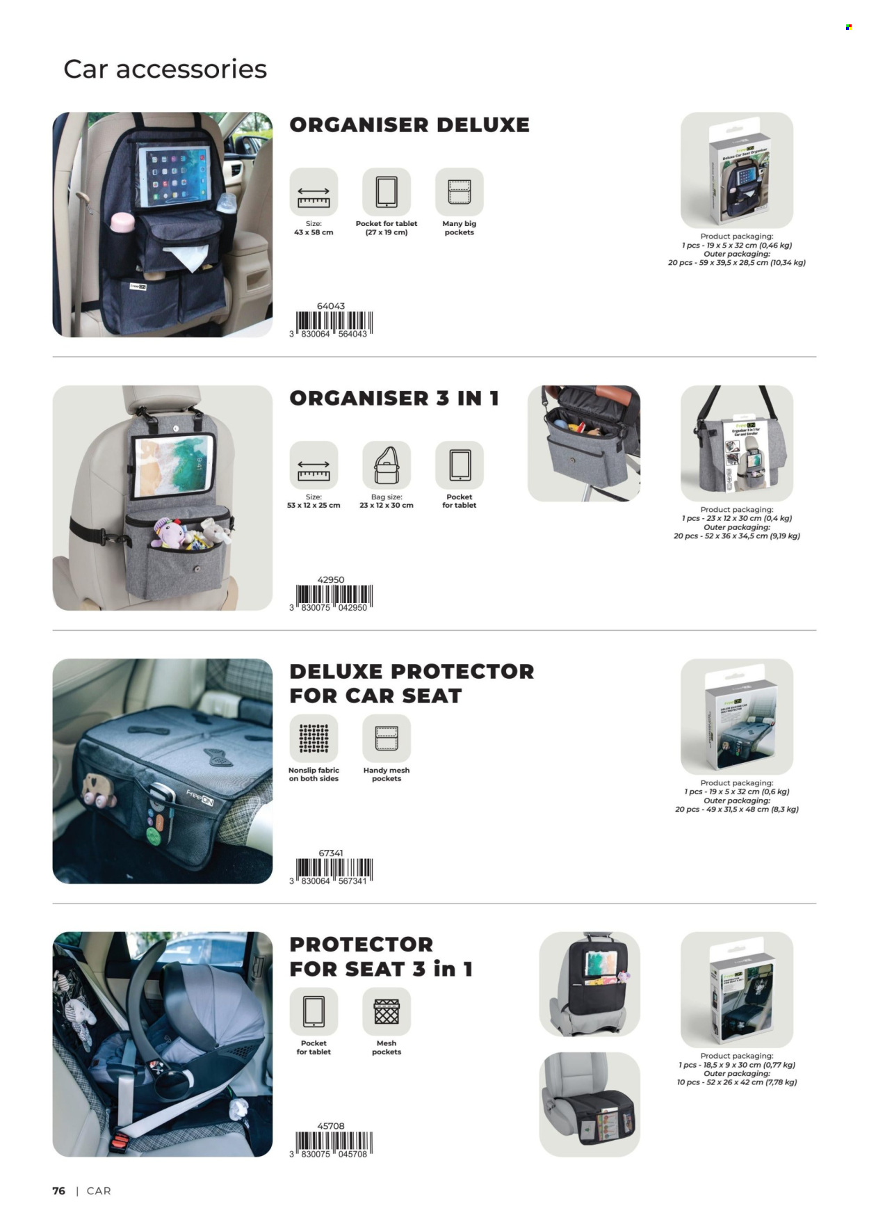 Baby Center katalog