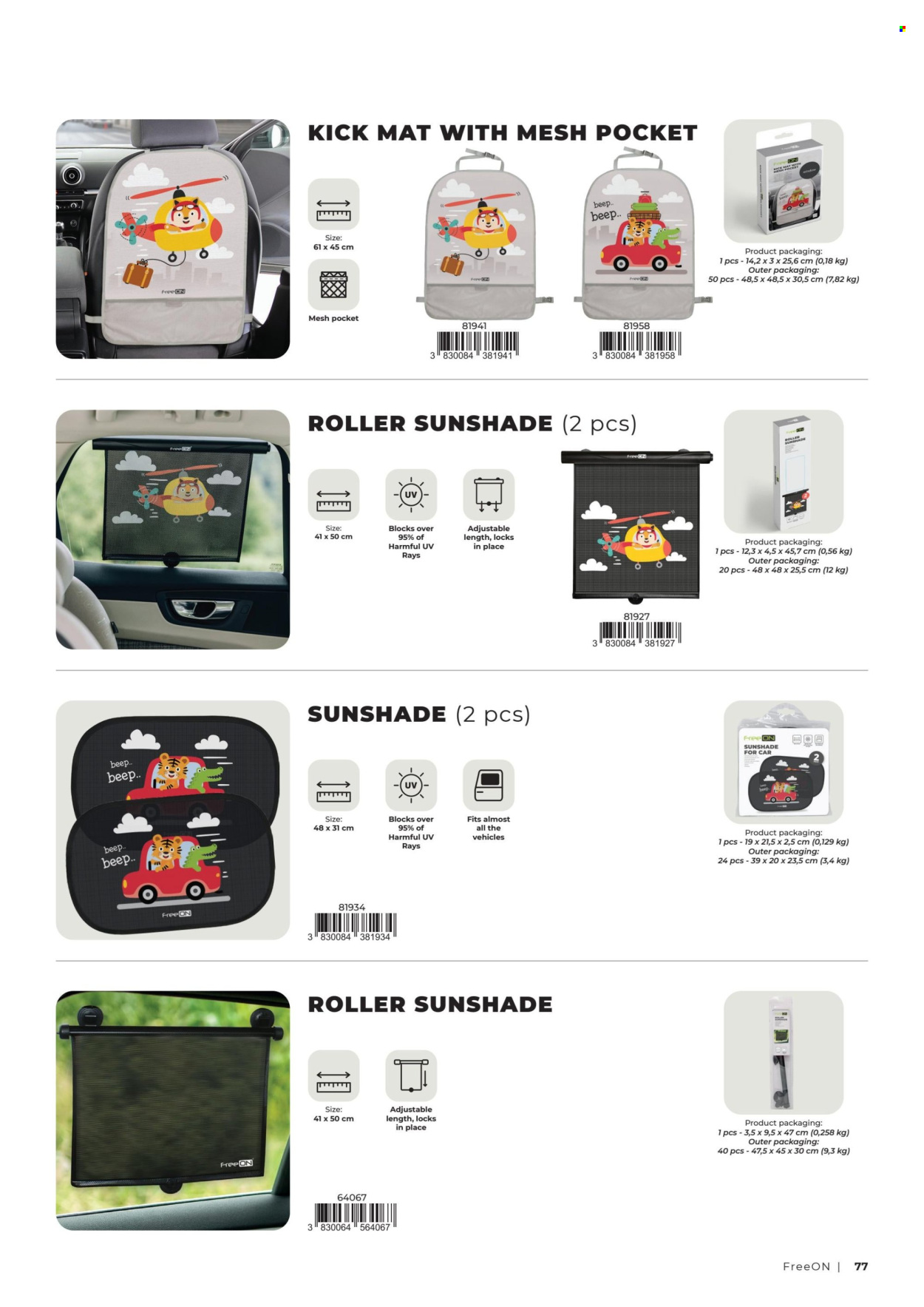 Baby Center katalog