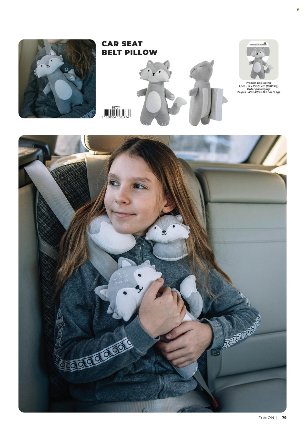 Baby Center katalog