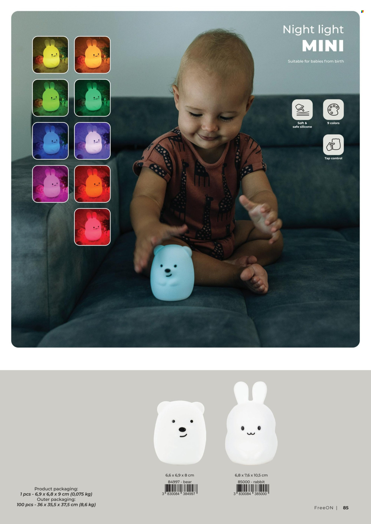 Baby Center katalog