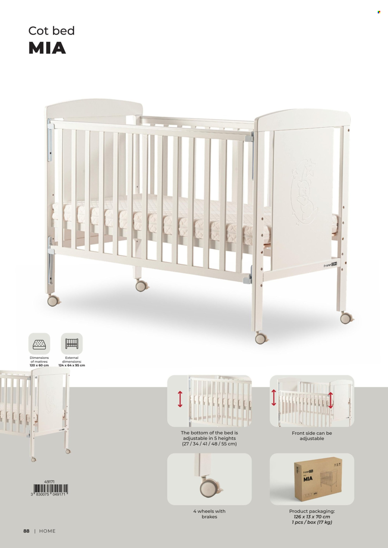 Baby Center katalog