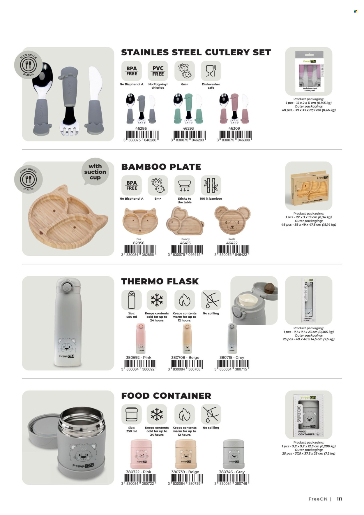 Baby Center katalog