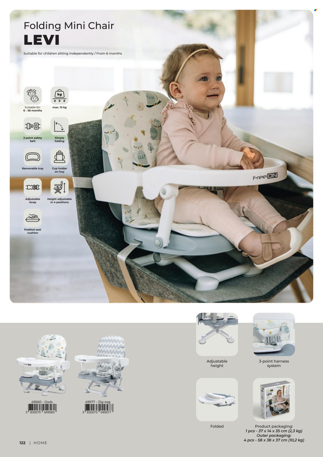 Baby Center katalog