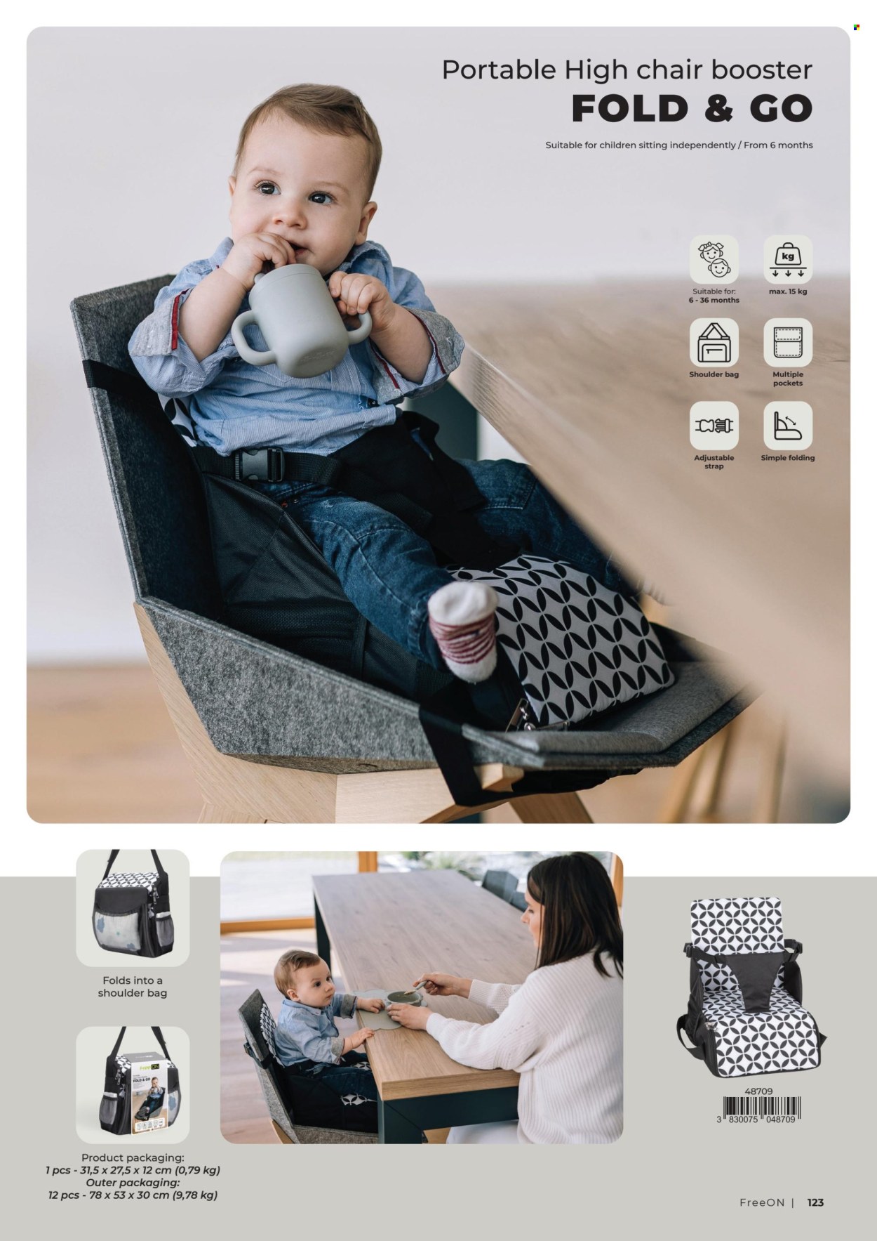 Baby Center katalog