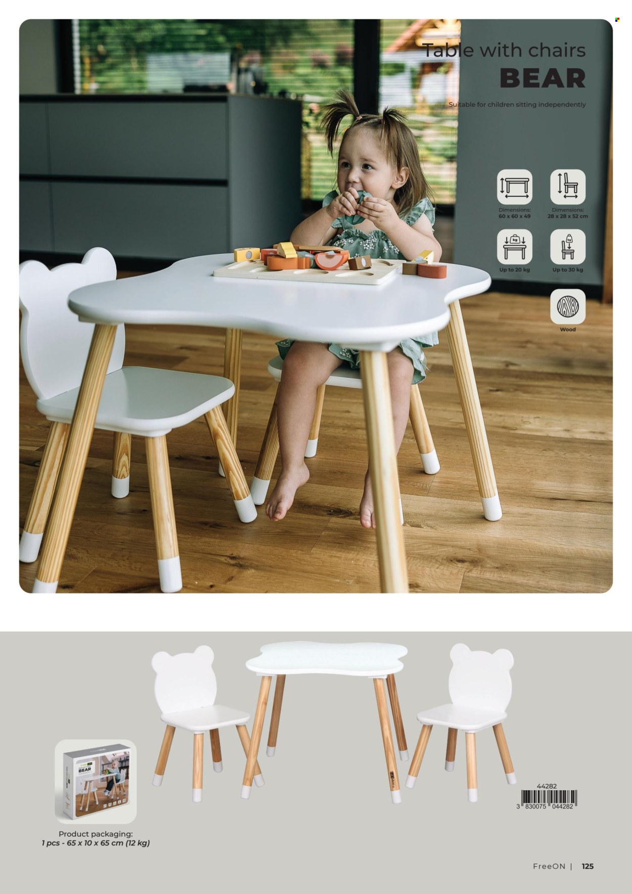 Baby Center katalog