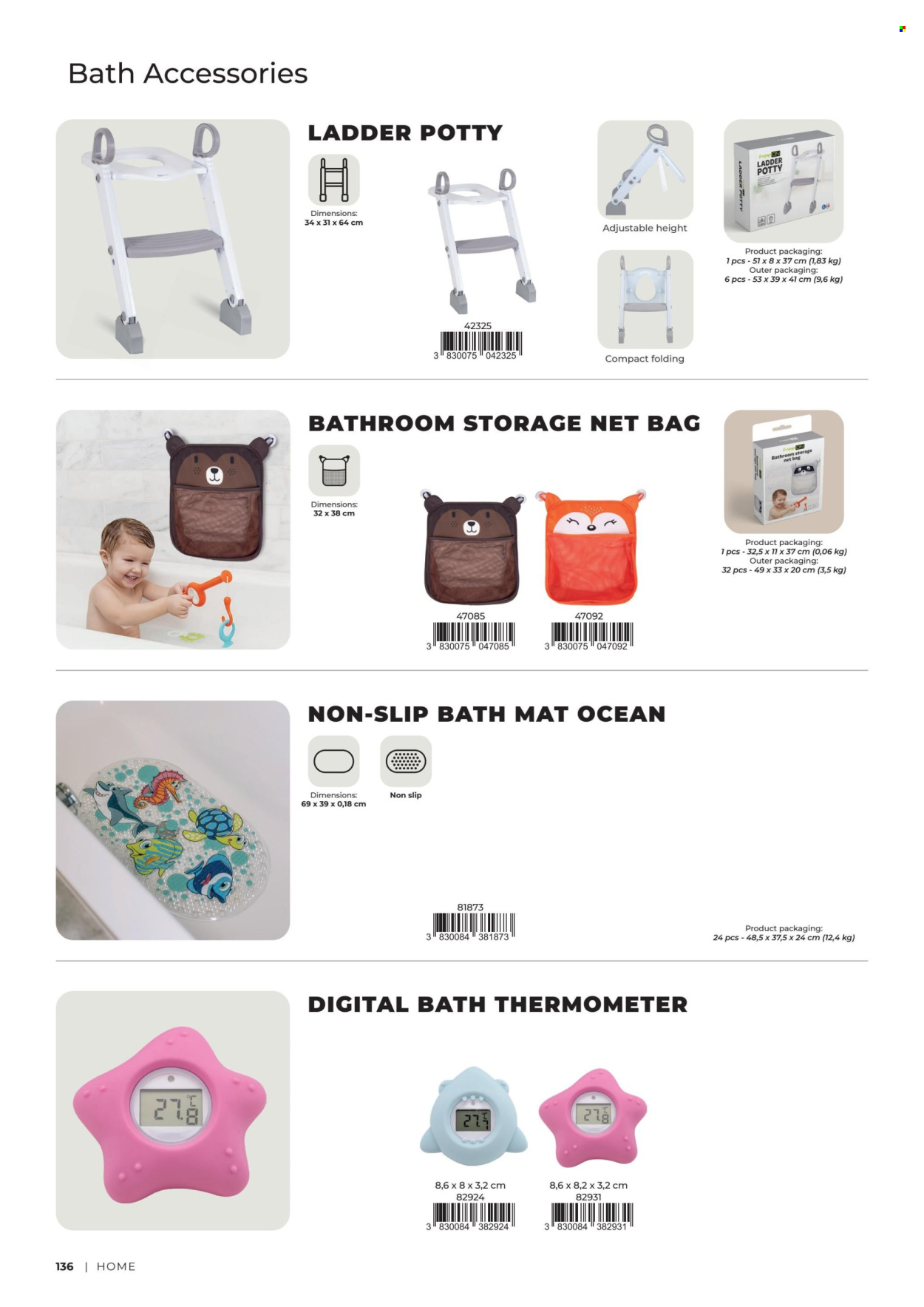 Baby Center katalog