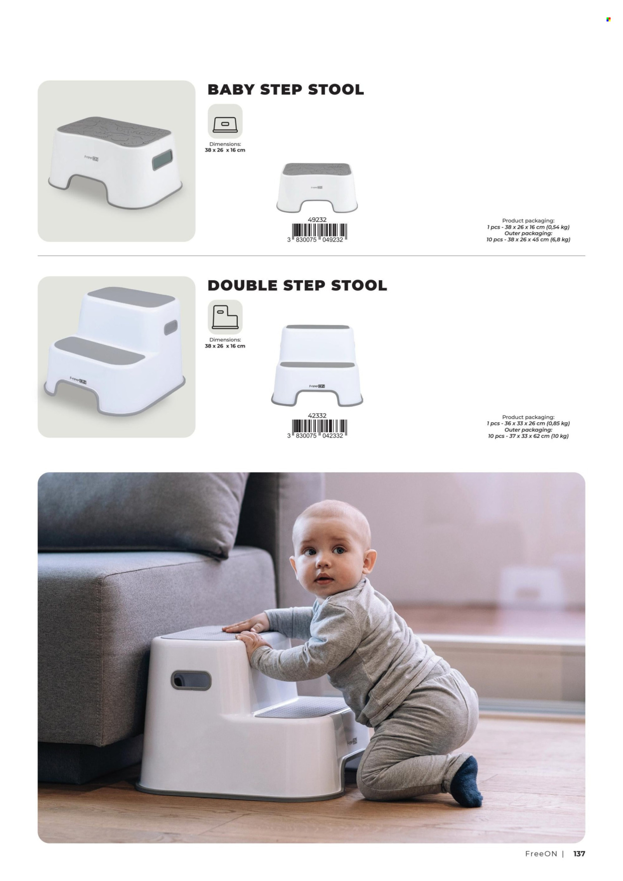 Baby Center katalog